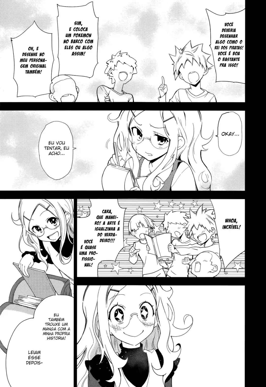Yumekui Merry Chapter 69 - Page 5