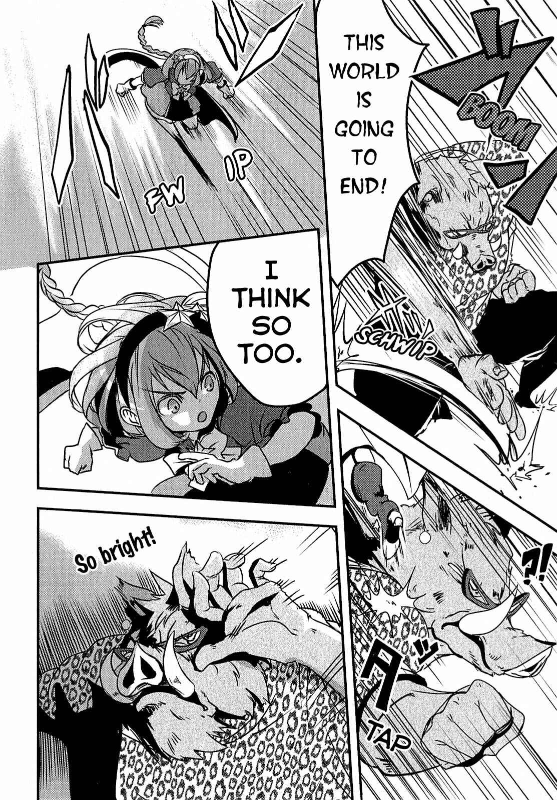 Ore to Hero to Mahou Shoujo Chapter 5 - Page 13