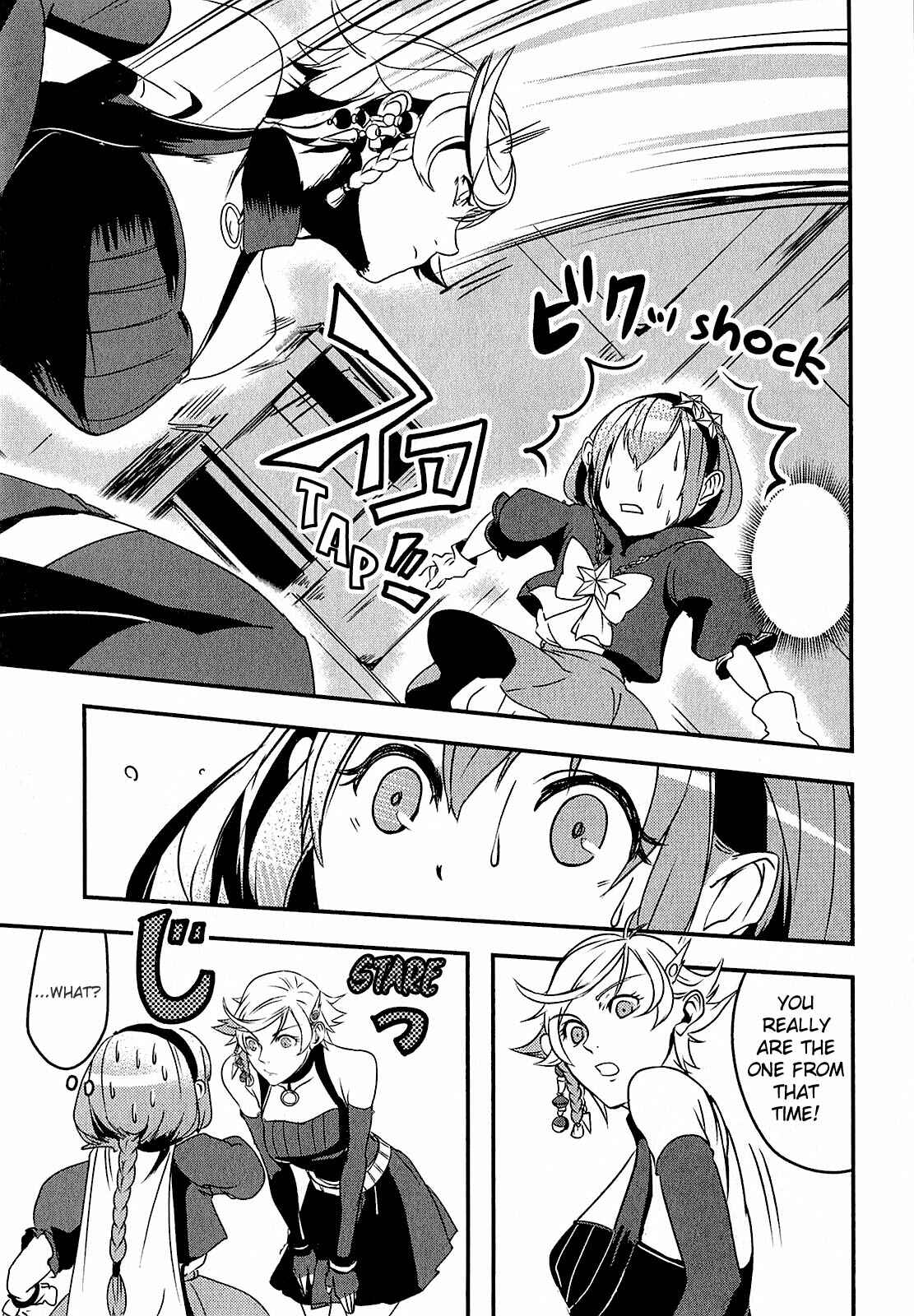 Ore to Hero to Mahou Shoujo Chapter 5 - Page 16