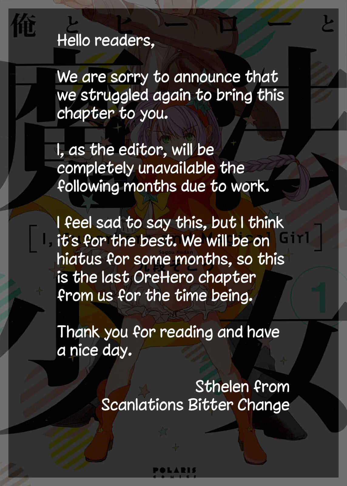 Ore to Hero to Mahou Shoujo Chapter 5 - Page 27