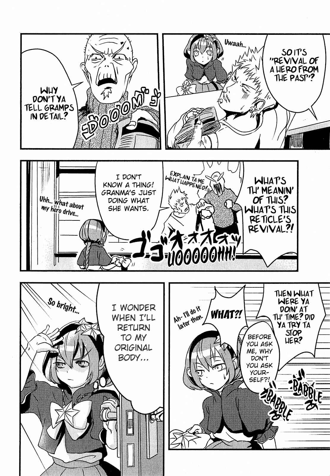 Ore to Hero to Mahou Shoujo Chapter 5 - Page 5