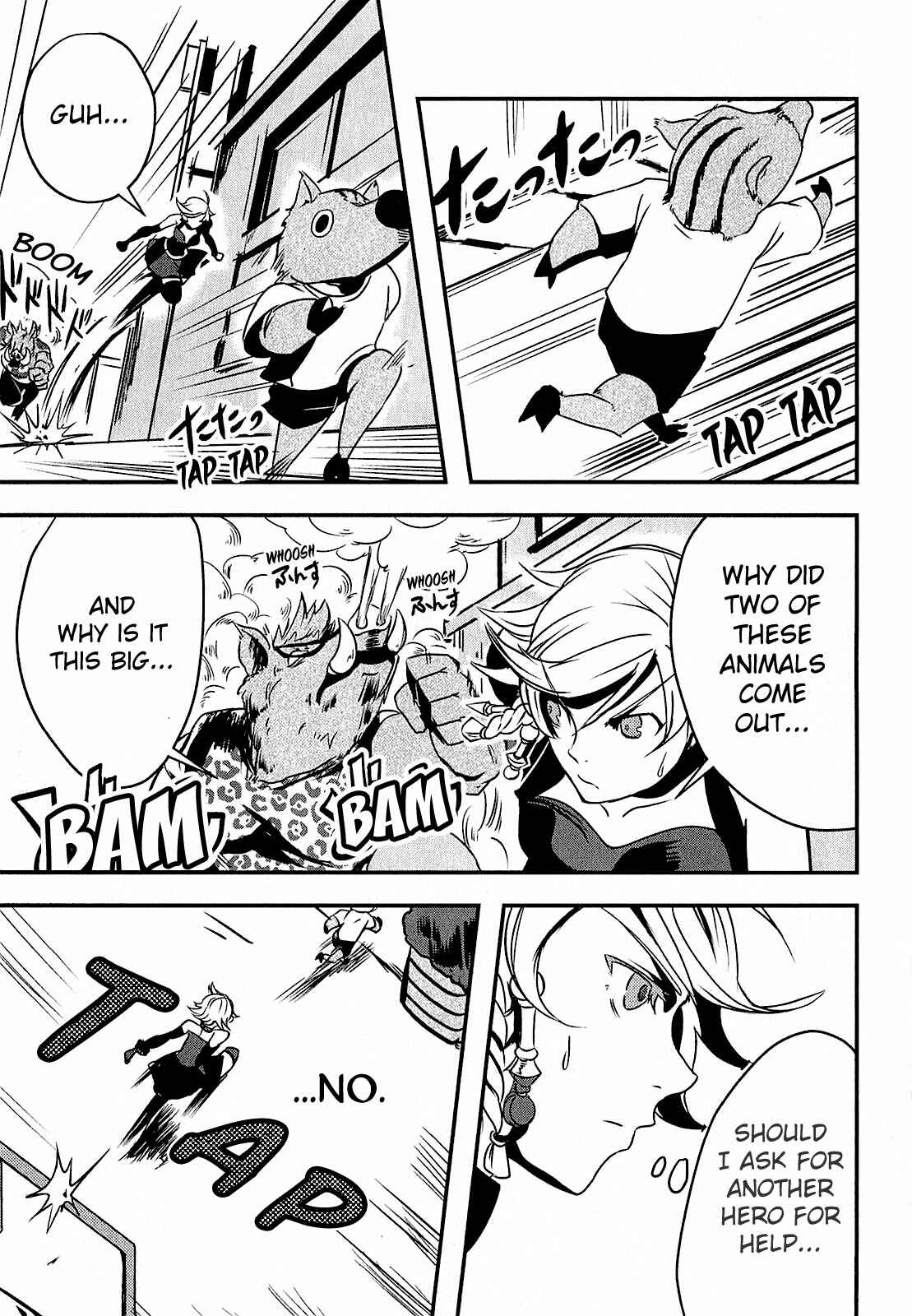 Ore to Hero to Mahou Shoujo Chapter 5 - Page 8