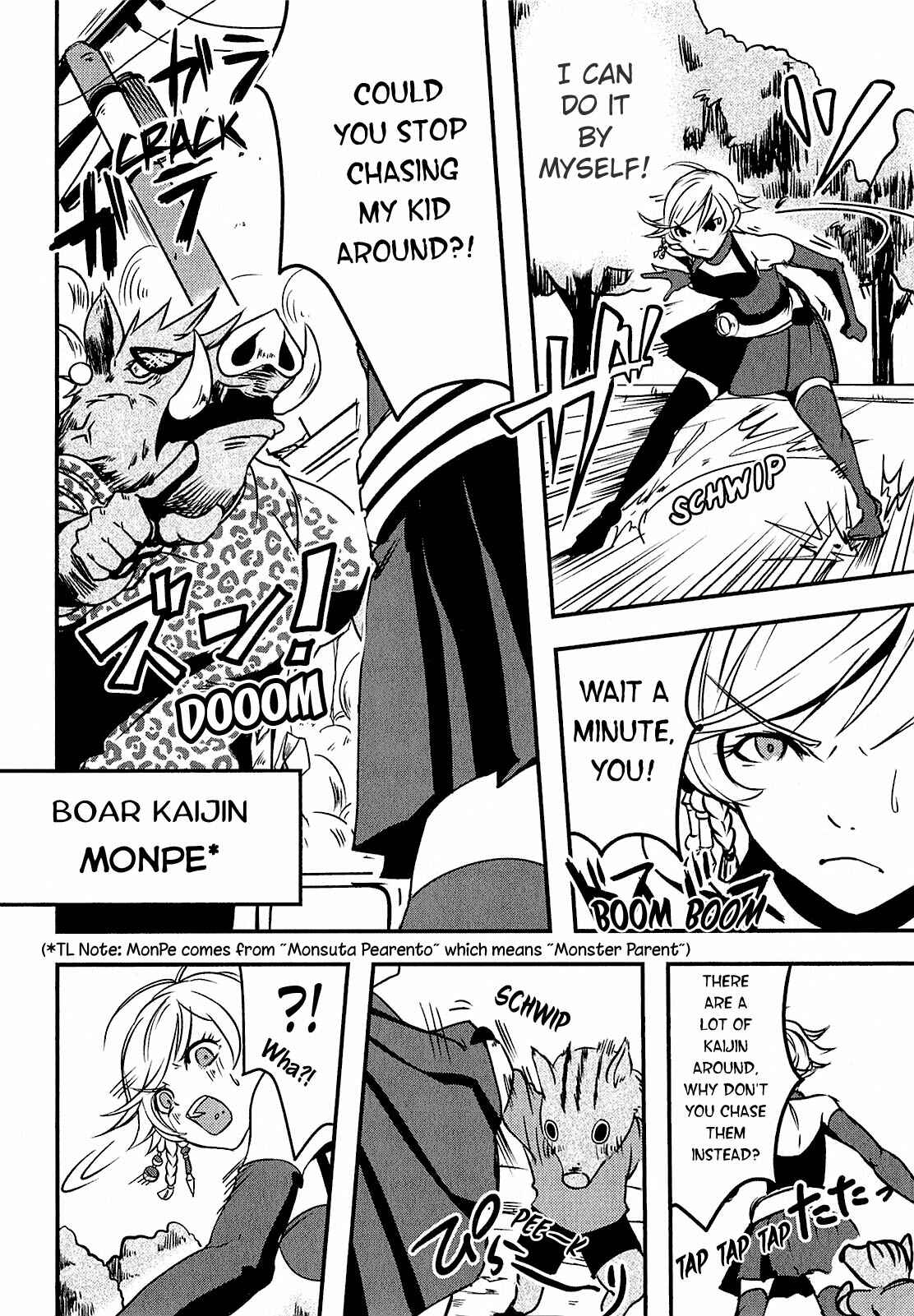 Ore to Hero to Mahou Shoujo Chapter 5 - Page 9