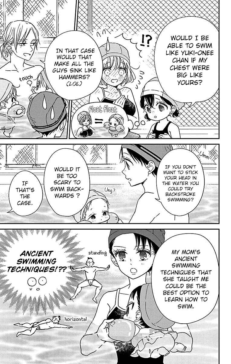 Gakuen Babysitters Chapter 128.5 - Page 7