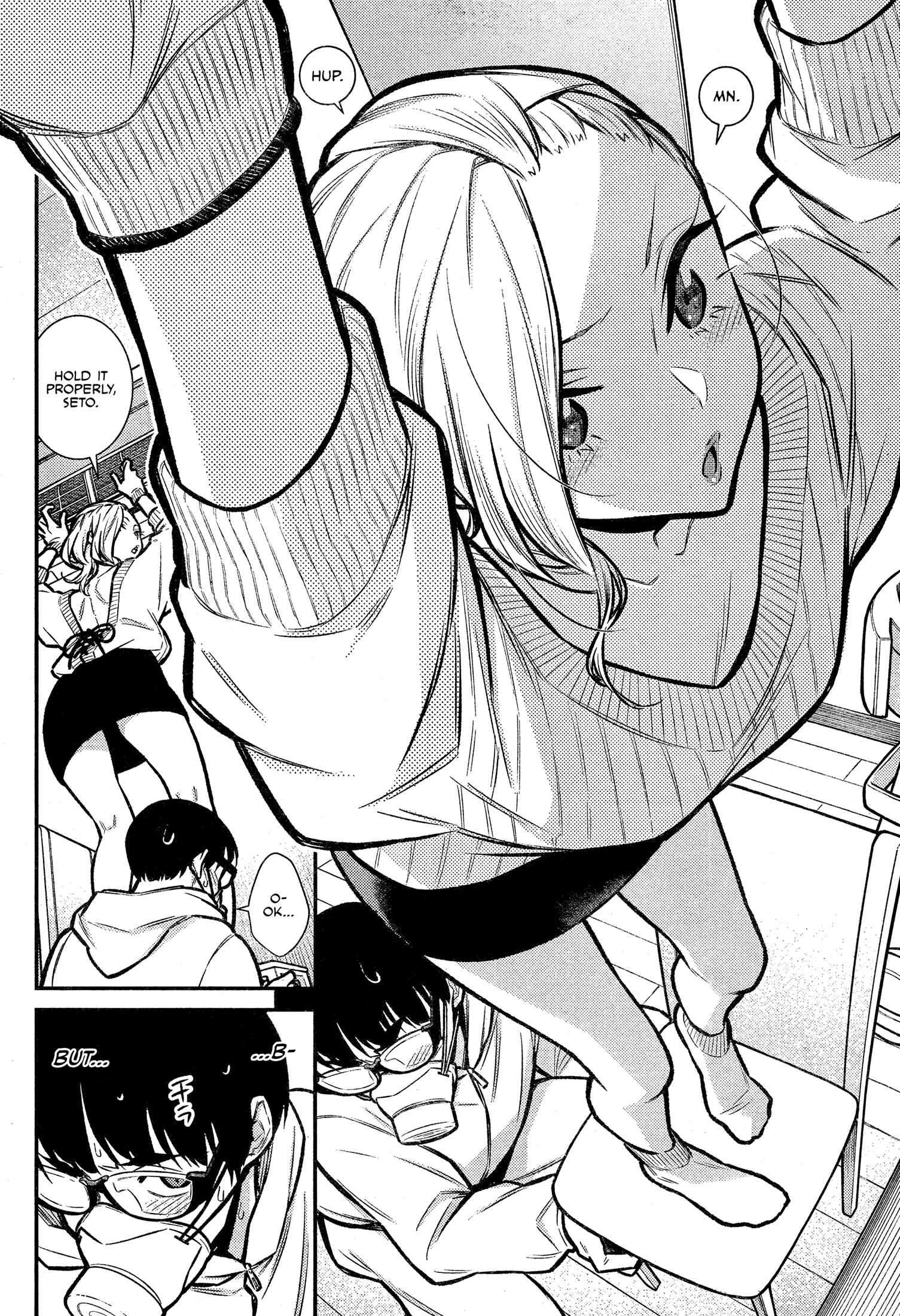 Yancha Gal no Anjou-san Chapter 68 - Page 8