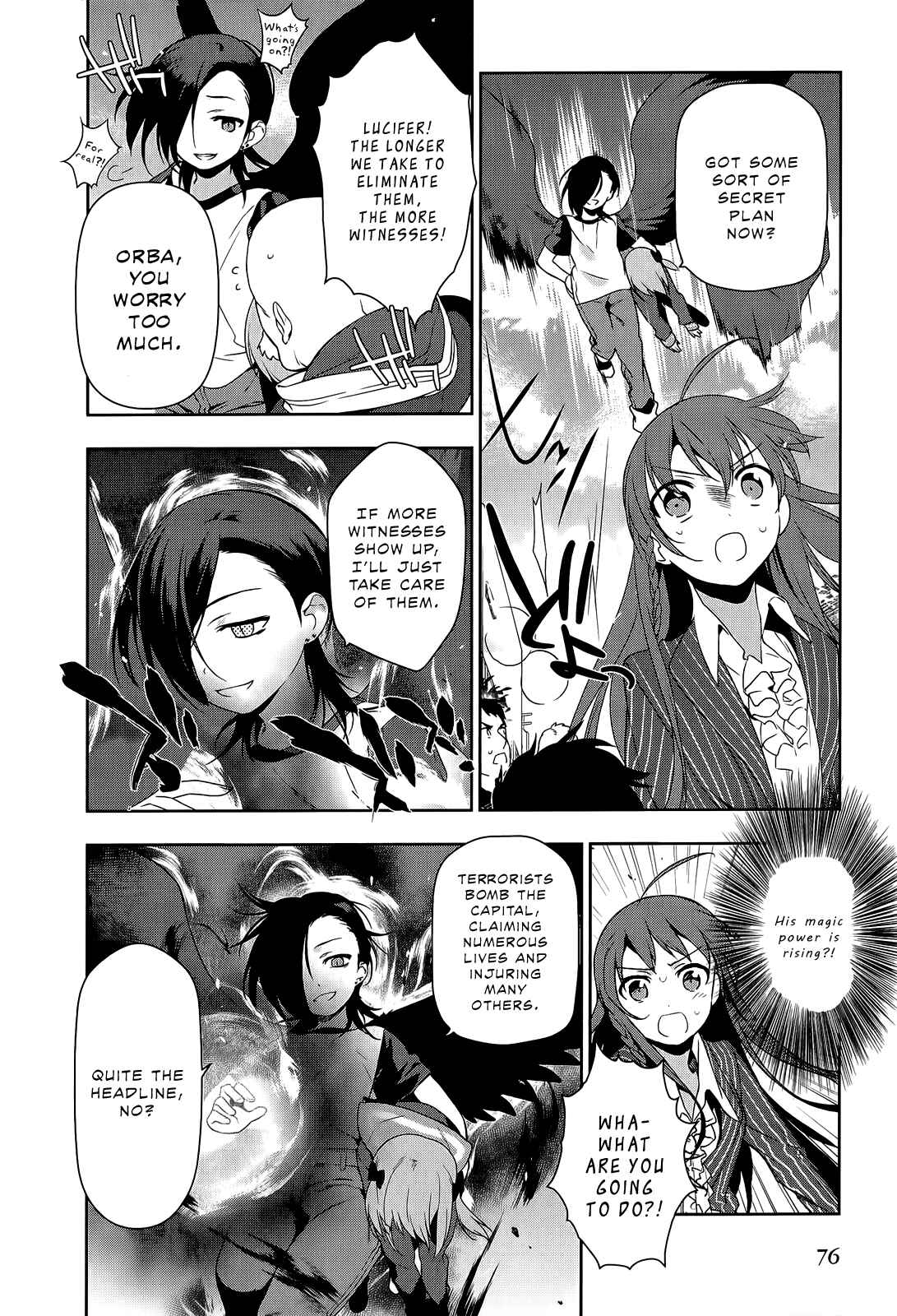 Hataraku Maou-sama! Chapter 9 - Page 11