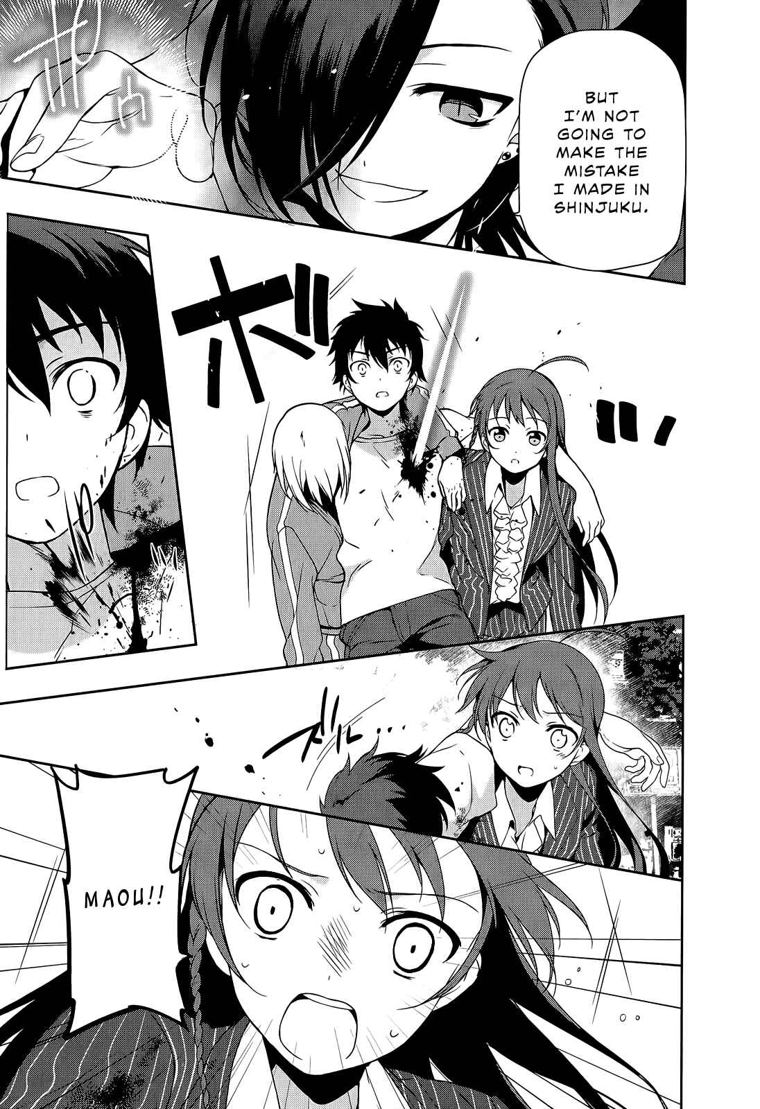 Hataraku Maou-sama! Chapter 9 - Page 12