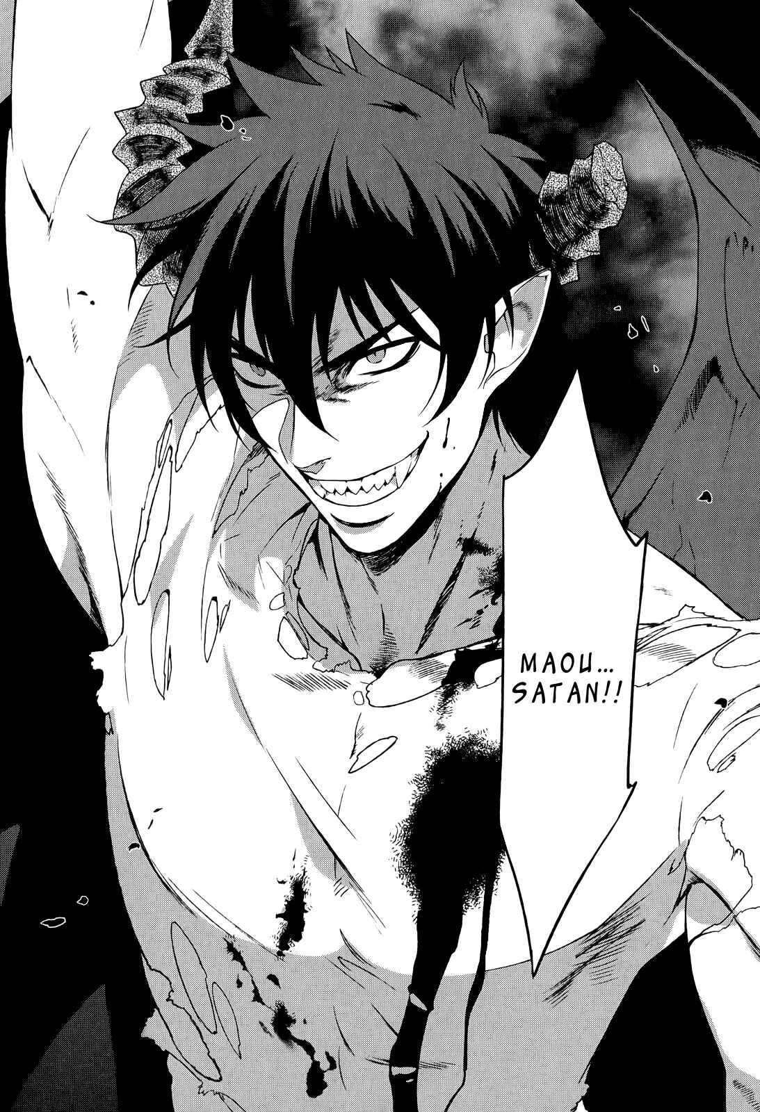 Hataraku Maou-sama! Chapter 9 - Page 23