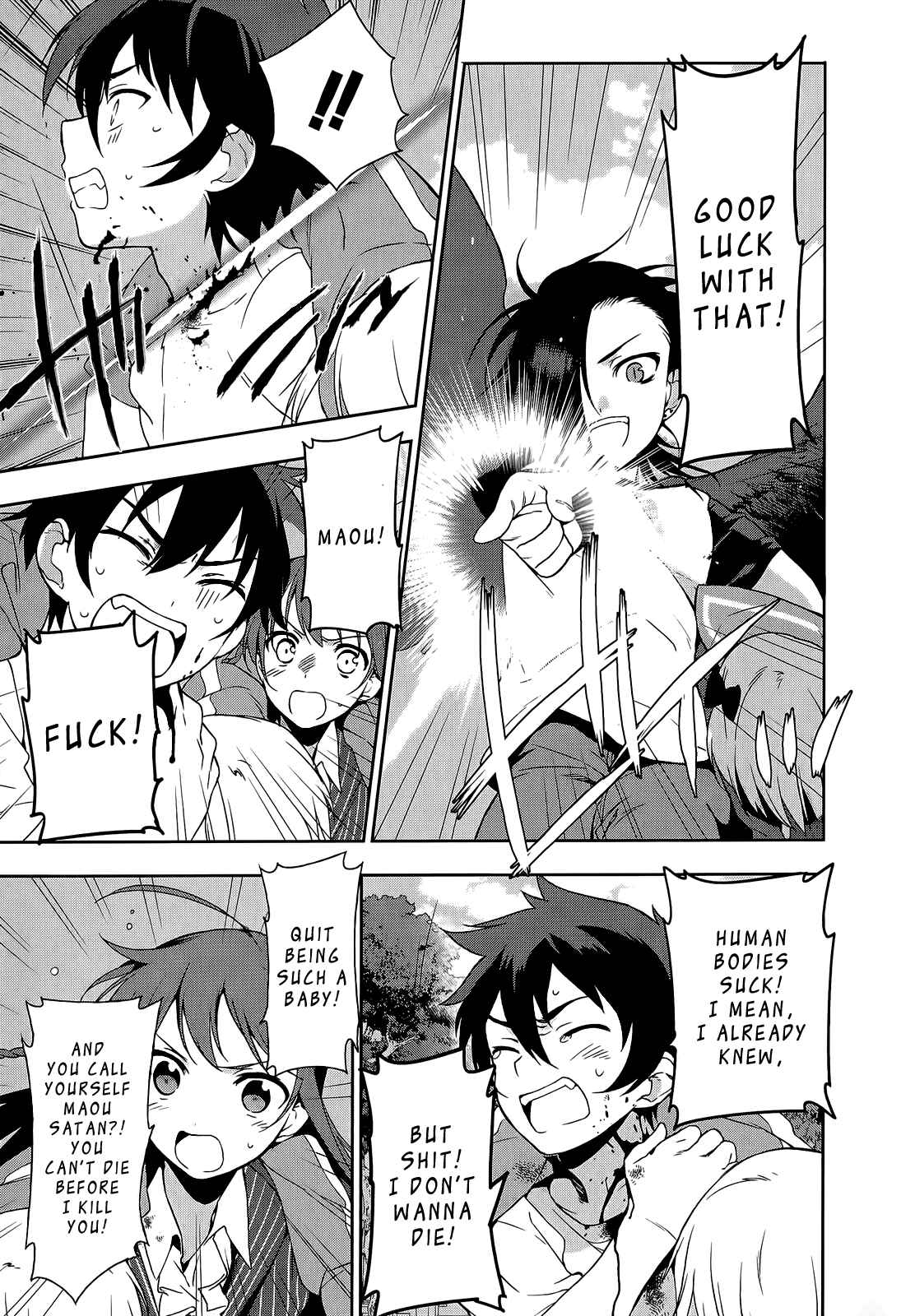 Hataraku Maou-sama! Chapter 9 - Page 4