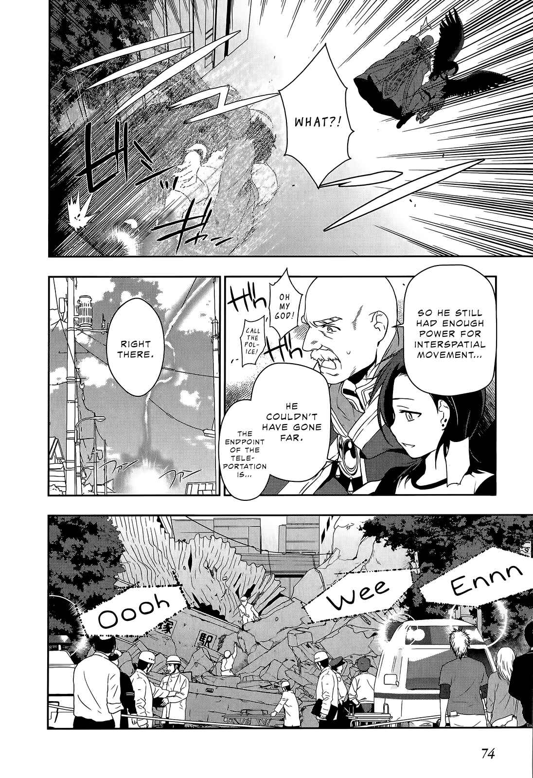 Hataraku Maou-sama! Chapter 9 - Page 9