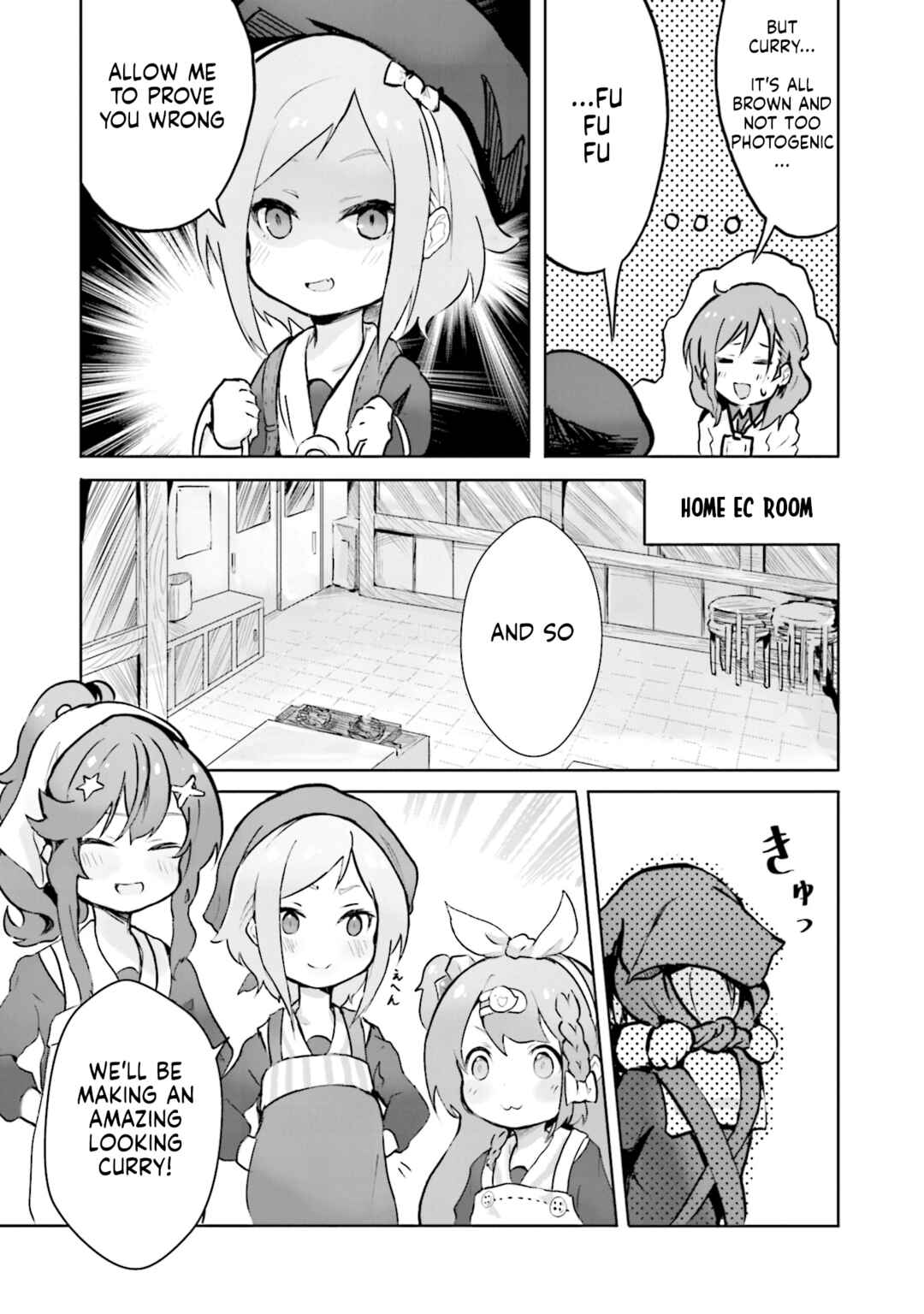 Spicy Days! Chapter 4 - Page 17