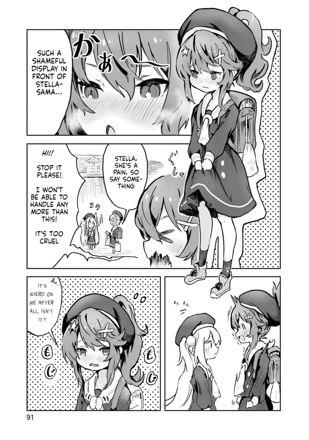 Spicy Days! Chapter 4 - Page 5