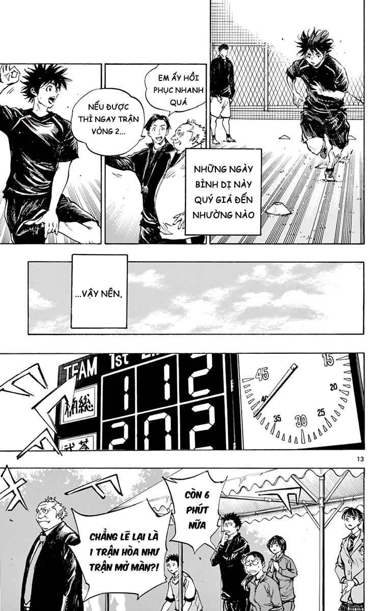 BE BLUES ~Ao ni Nare~ Chapter 314 - Page 13