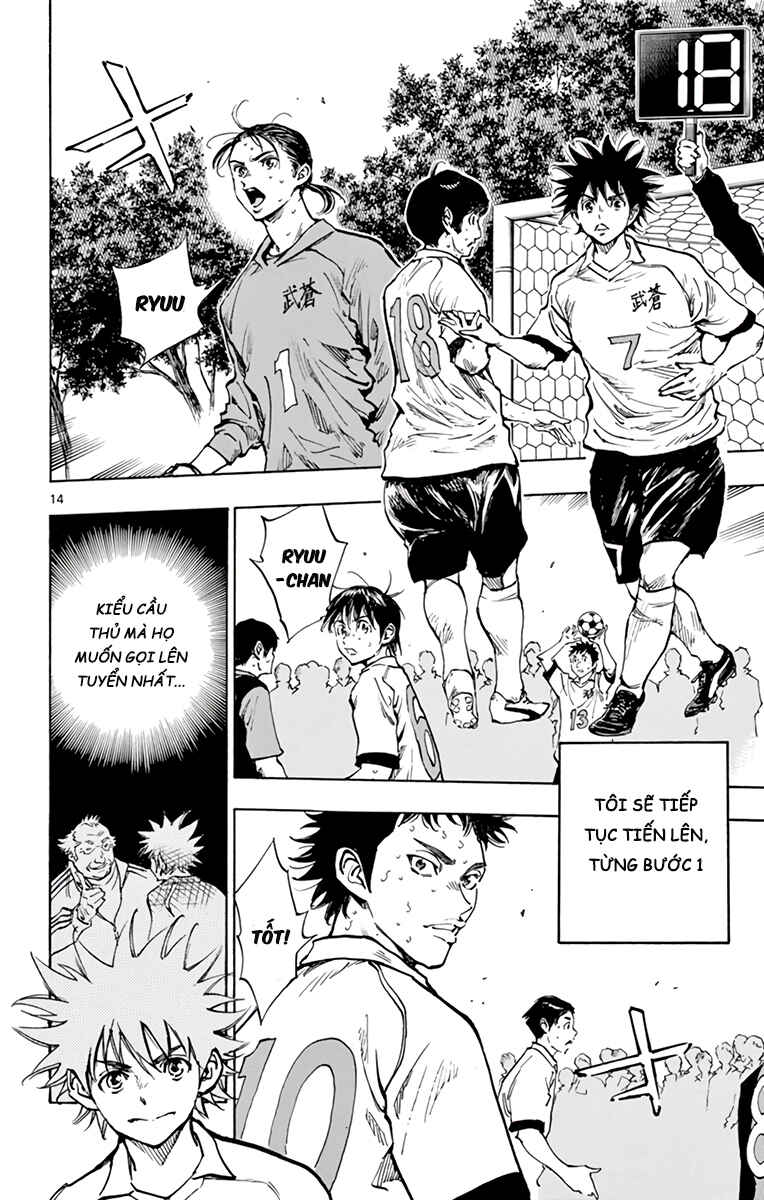 BE BLUES ~Ao ni Nare~ Chapter 314 - Page 14