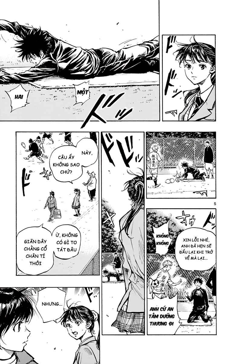 BE BLUES ~Ao ni Nare~ Chapter 314 - Page 5