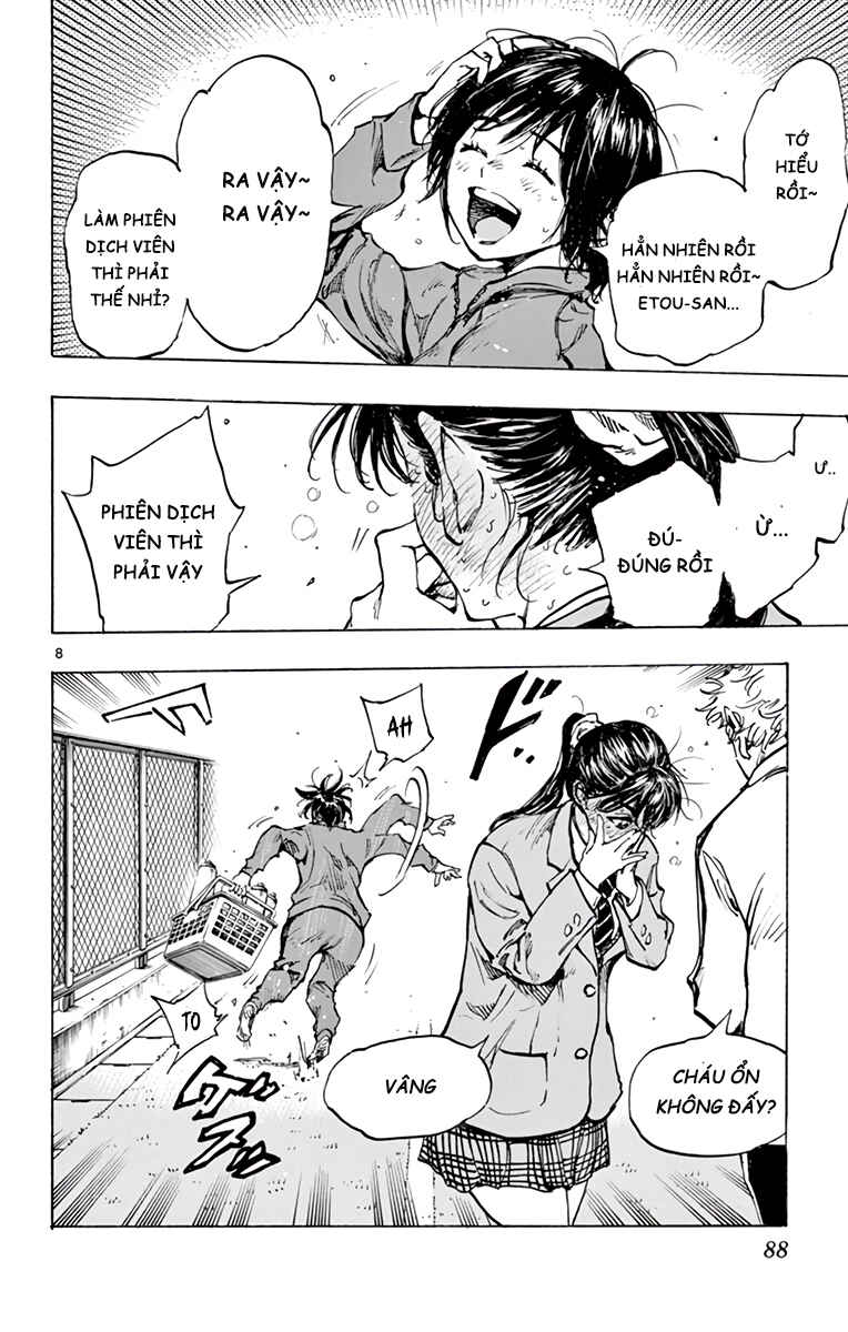 BE BLUES ~Ao ni Nare~ Chapter 314 - Page 8