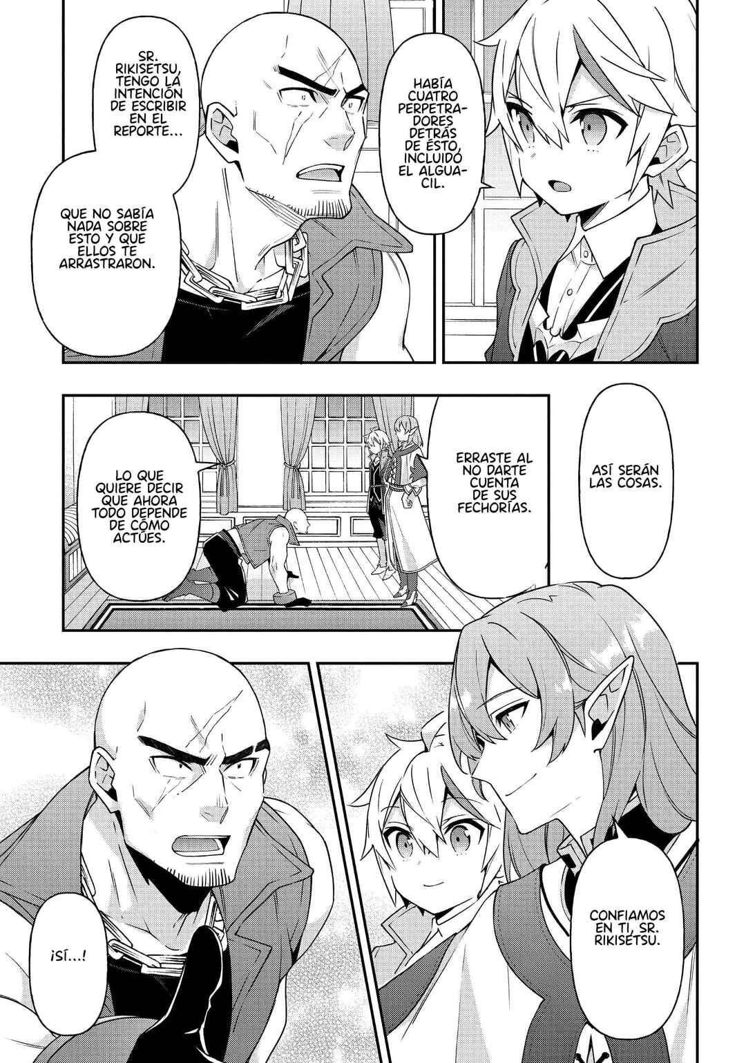 Tensei Kizoku no Isekai Boukenroku ~Jichou wo Shiranai Kamigami no Shito~ Chapter 38 - Page 10