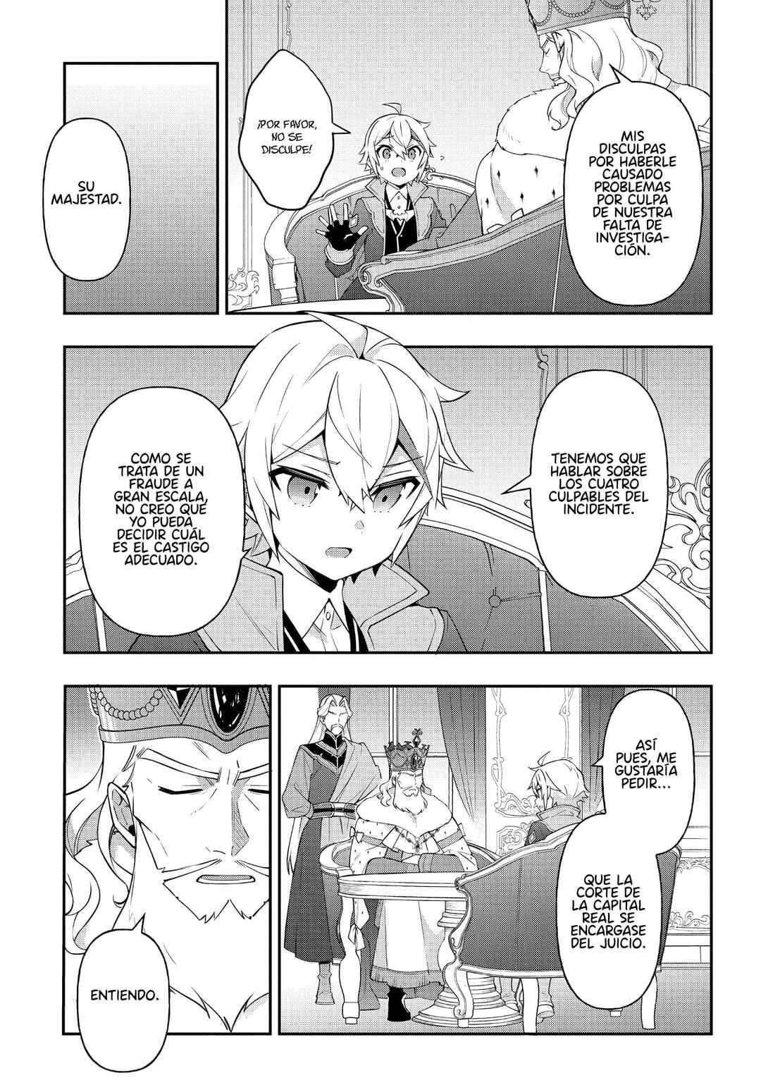 Tensei Kizoku no Isekai Boukenroku ~Jichou wo Shiranai Kamigami no Shito~ Chapter 38 - Page 16