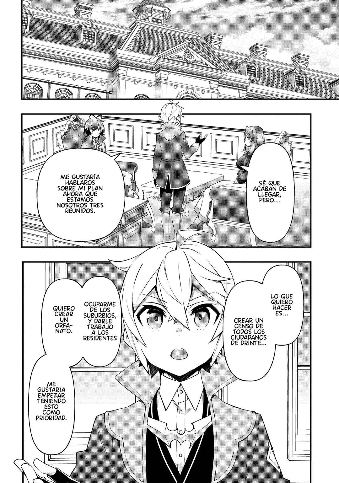 Tensei Kizoku no Isekai Boukenroku ~Jichou wo Shiranai Kamigami no Shito~ Chapter 38 - Page 25