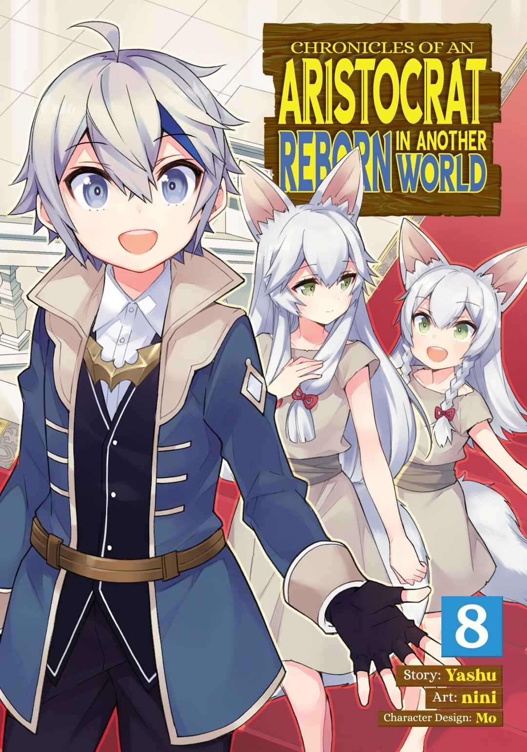 Tensei Kizoku no Isekai Boukenroku ~Jichou wo Shiranai Kamigami no Shito~ Chapter 38 - Page 3