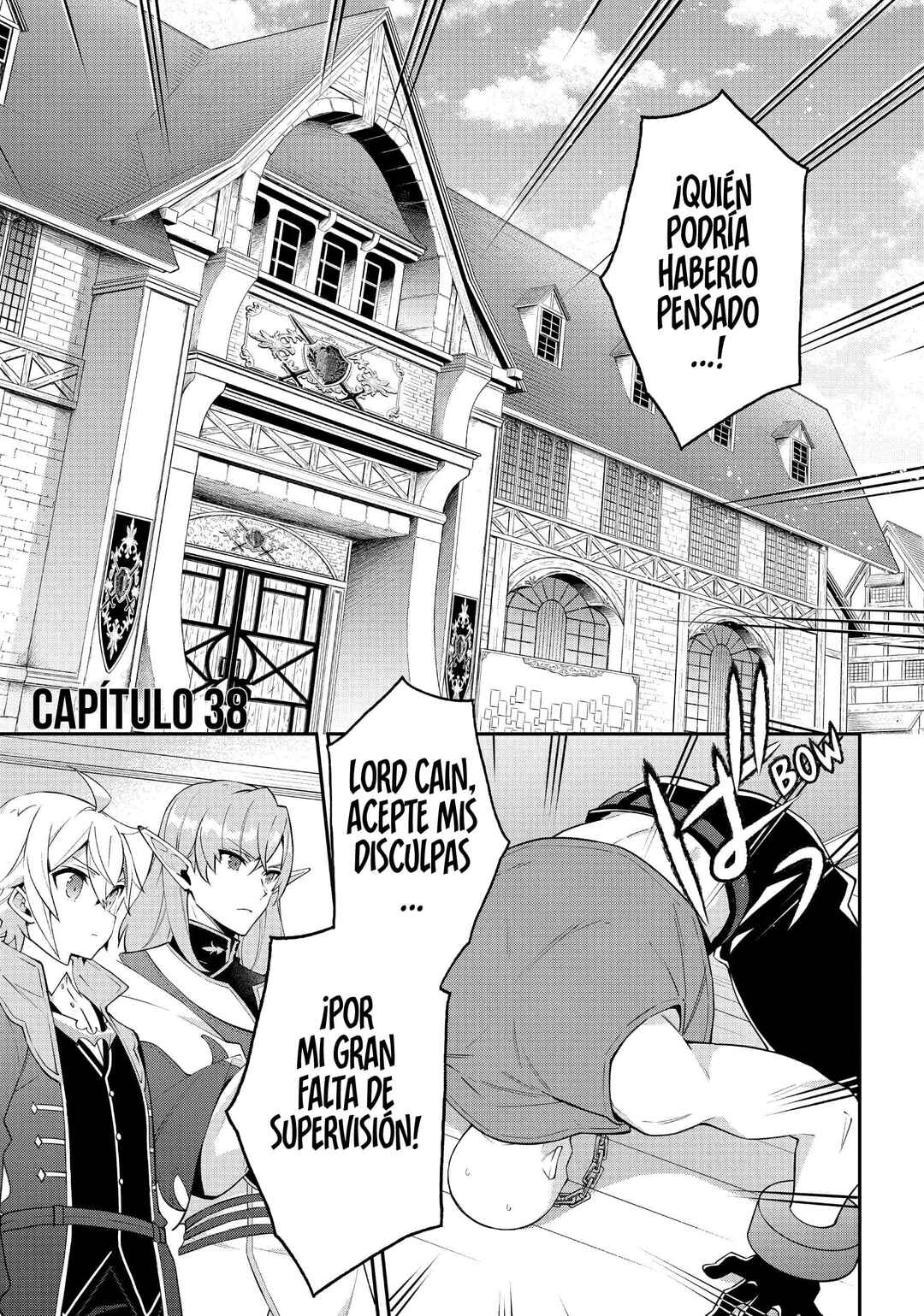 Tensei Kizoku no Isekai Boukenroku ~Jichou wo Shiranai Kamigami no Shito~ Chapter 38 - Page 6