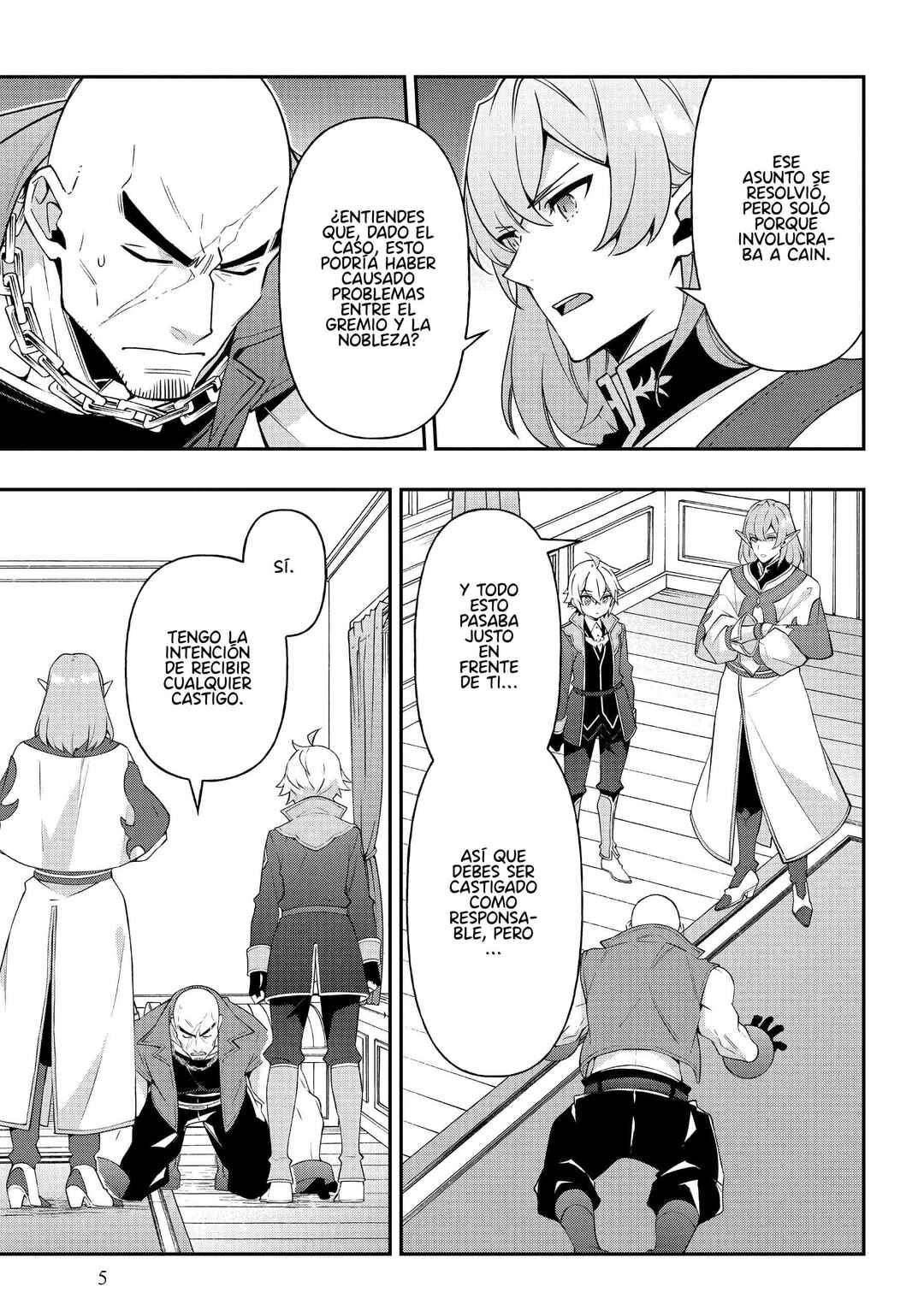Tensei Kizoku no Isekai Boukenroku ~Jichou wo Shiranai Kamigami no Shito~ Chapter 38 - Page 8