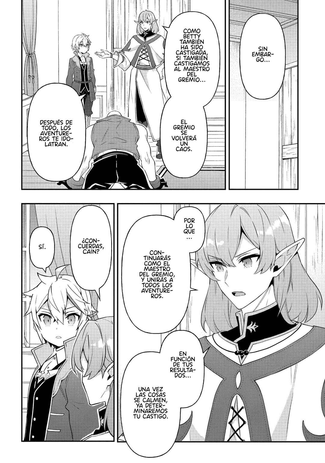 Tensei Kizoku no Isekai Boukenroku ~Jichou wo Shiranai Kamigami no Shito~ Chapter 38 - Page 9