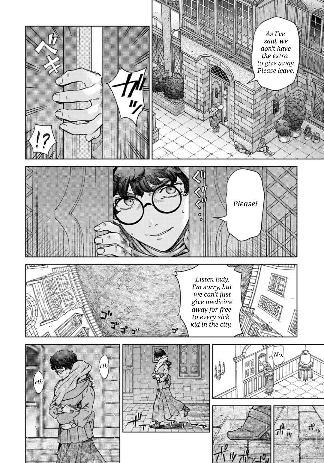 Toshokan no Daimajutsushi Chapter 49.2 - Page 16
