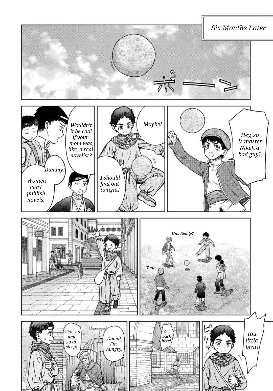 Toshokan no Daimajutsushi Chapter 49.2 - Page 2