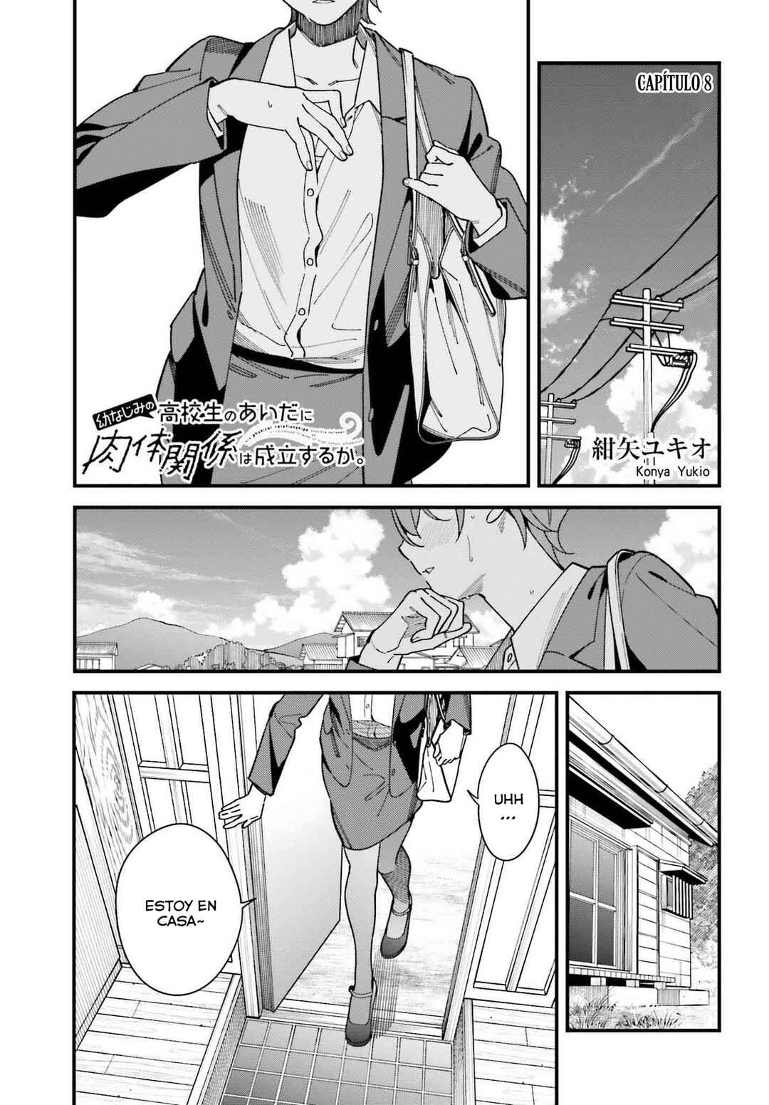 Osananajimi no Koukousei no Aida ni Nikutai Kankei wa Seiritsu suru ka. Chapter 8 - Page 2