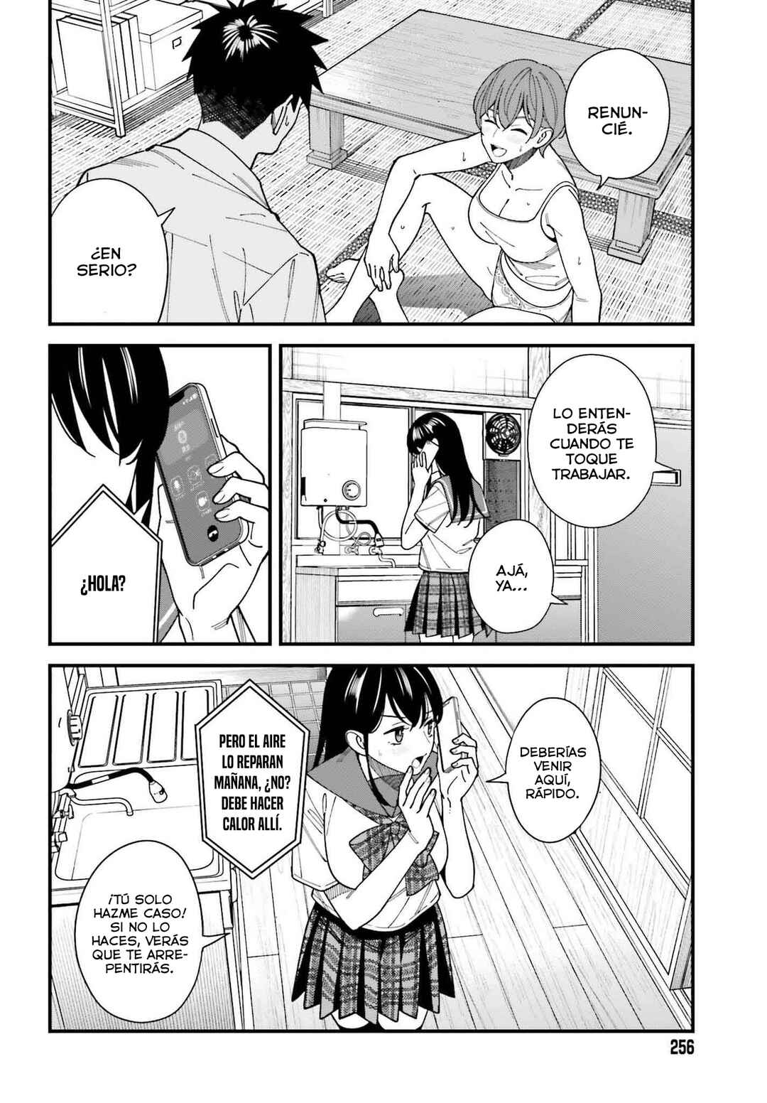Osananajimi no Koukousei no Aida ni Nikutai Kankei wa Seiritsu suru ka. Chapter 8 - Page 25