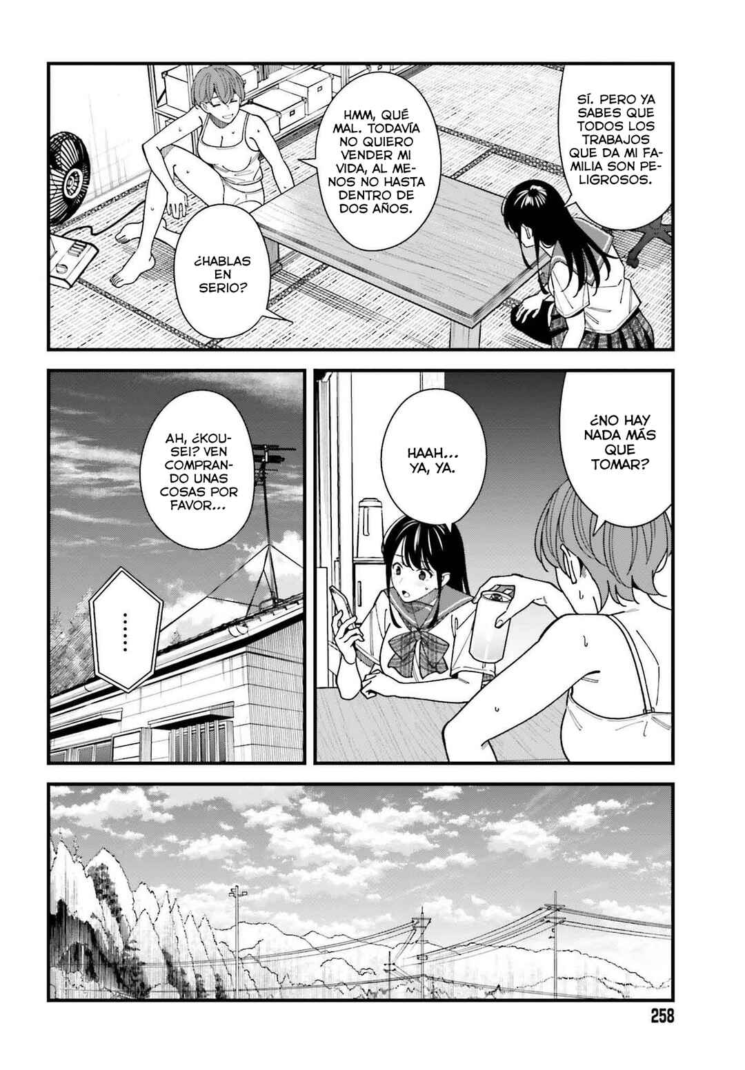Osananajimi no Koukousei no Aida ni Nikutai Kankei wa Seiritsu suru ka. Chapter 8 - Page 27