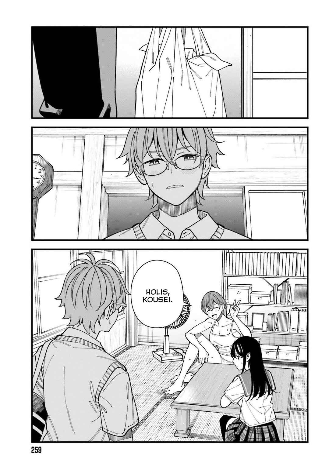 Osananajimi no Koukousei no Aida ni Nikutai Kankei wa Seiritsu suru ka. Chapter 8 - Page 28