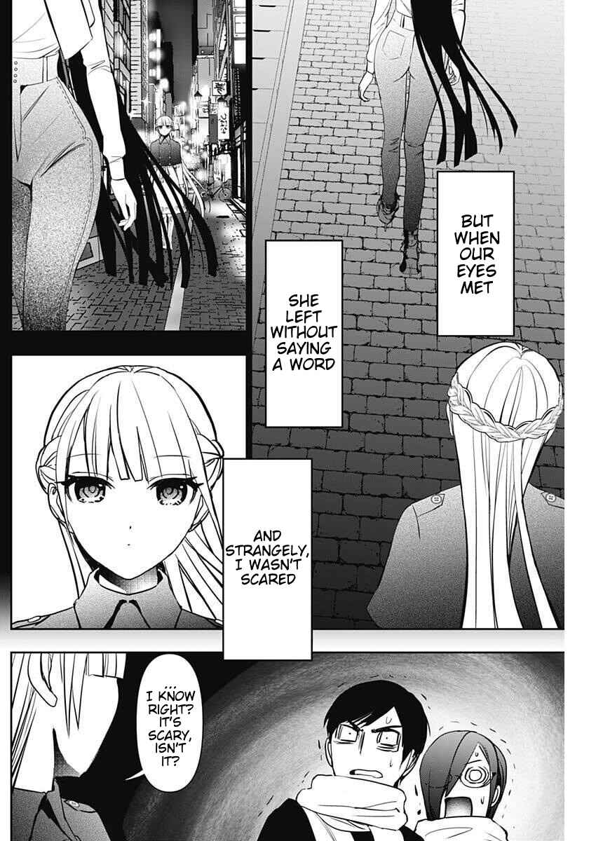 Batsu-Hare Chapter 186 - Page 10