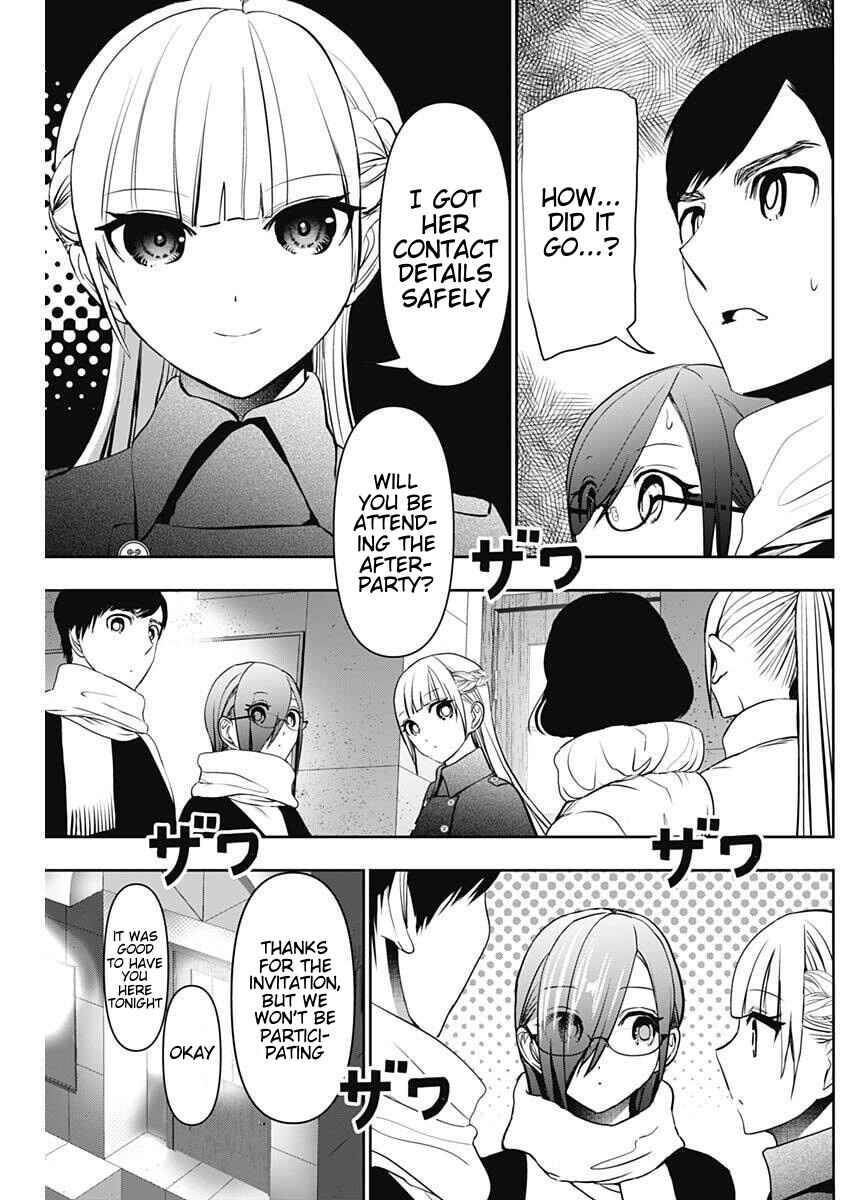 Batsu-Hare Chapter 186 - Page 3