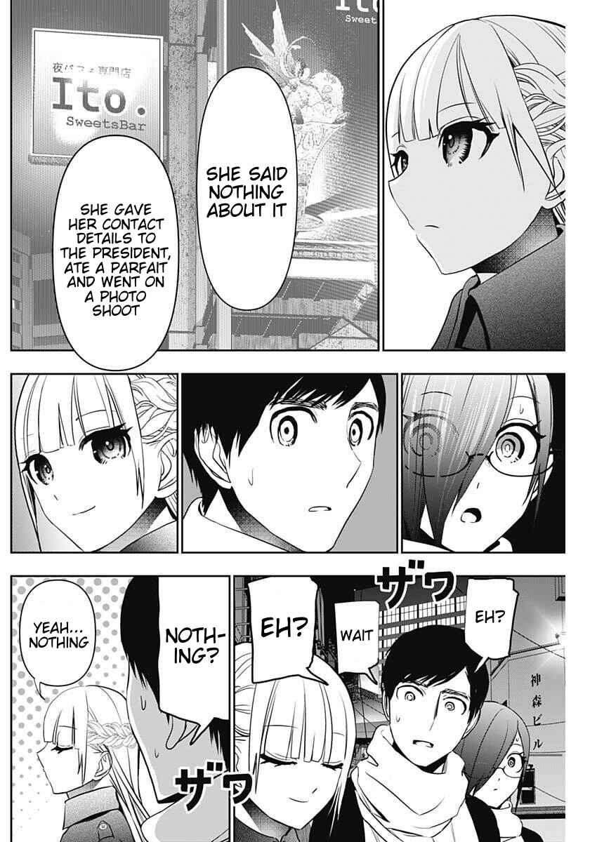 Batsu-Hare Chapter 186 - Page 6