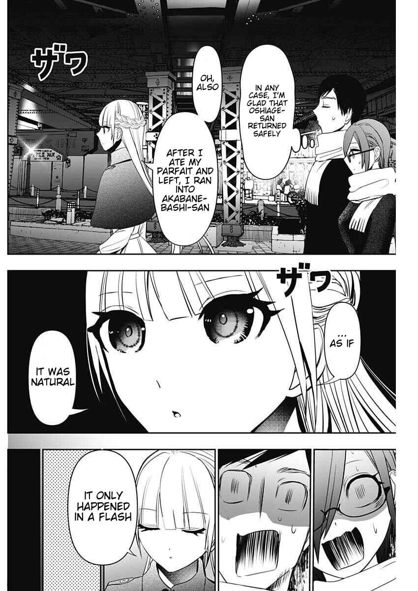 Batsu-Hare Chapter 186 - Page 8