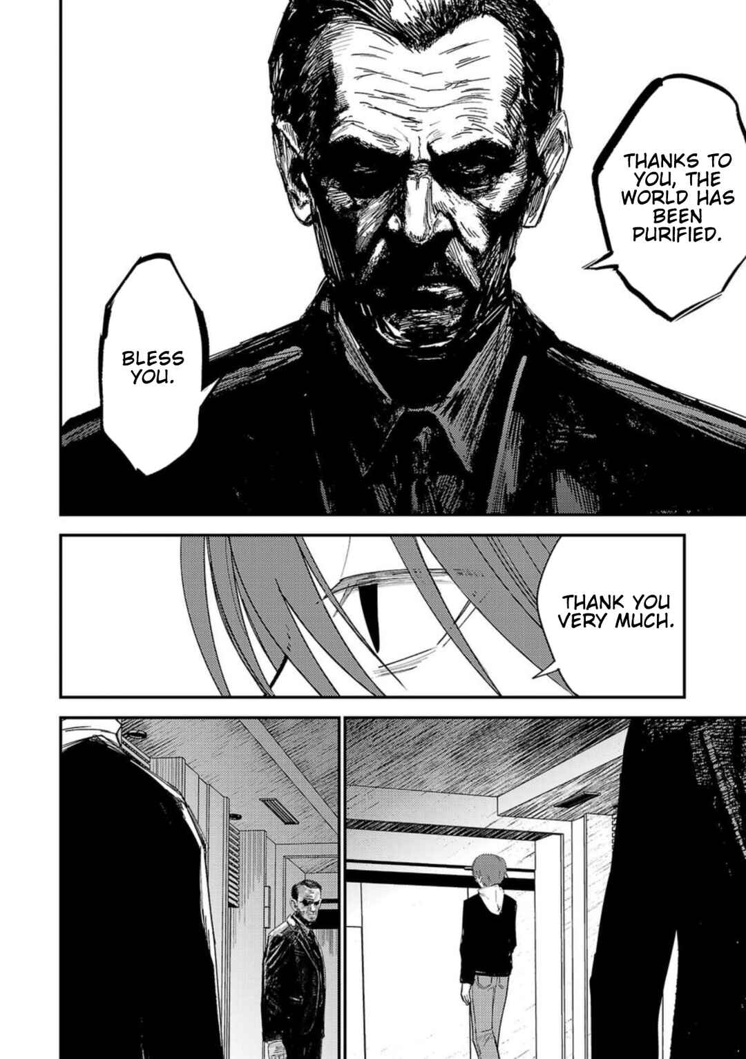 Break New World Chapter 29 - Page 10