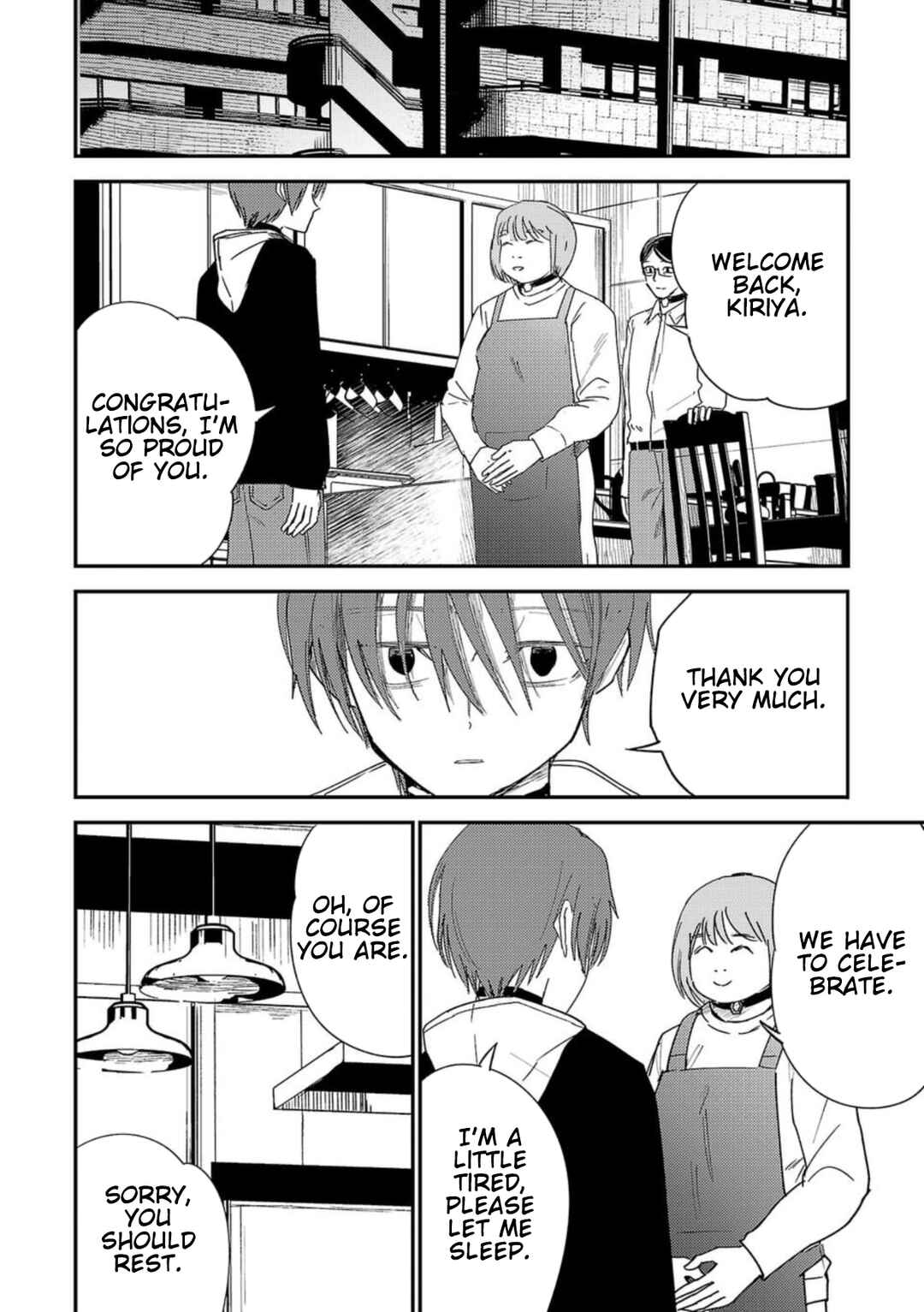 Break New World Chapter 29 - Page 12