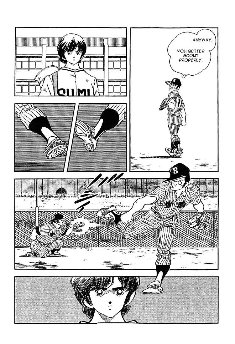 Touch Chapter 194 - Page 15