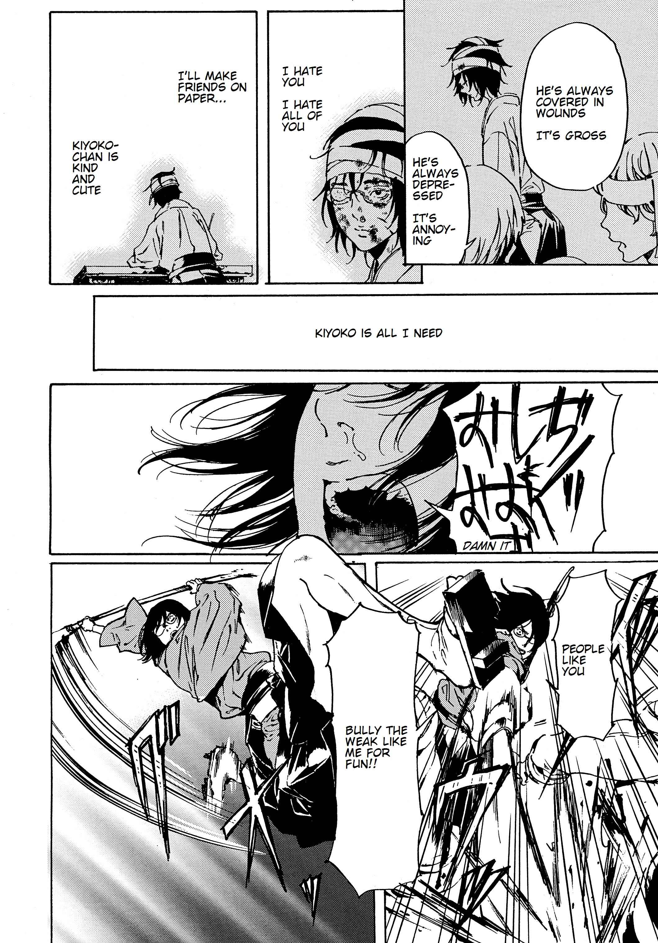 Adekan Chapter 44.1 - Page 2