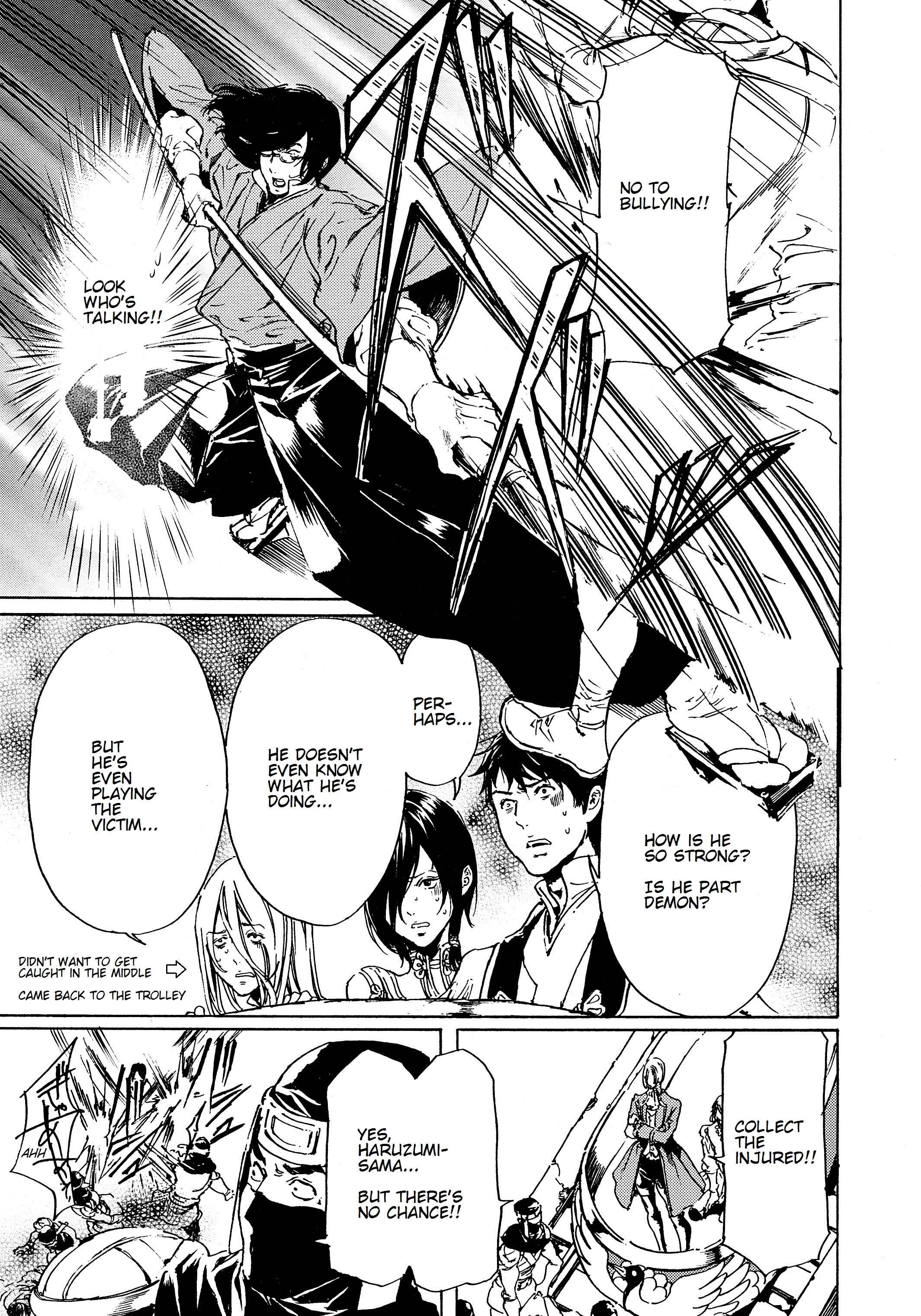 Adekan Chapter 44.1 - Page 3