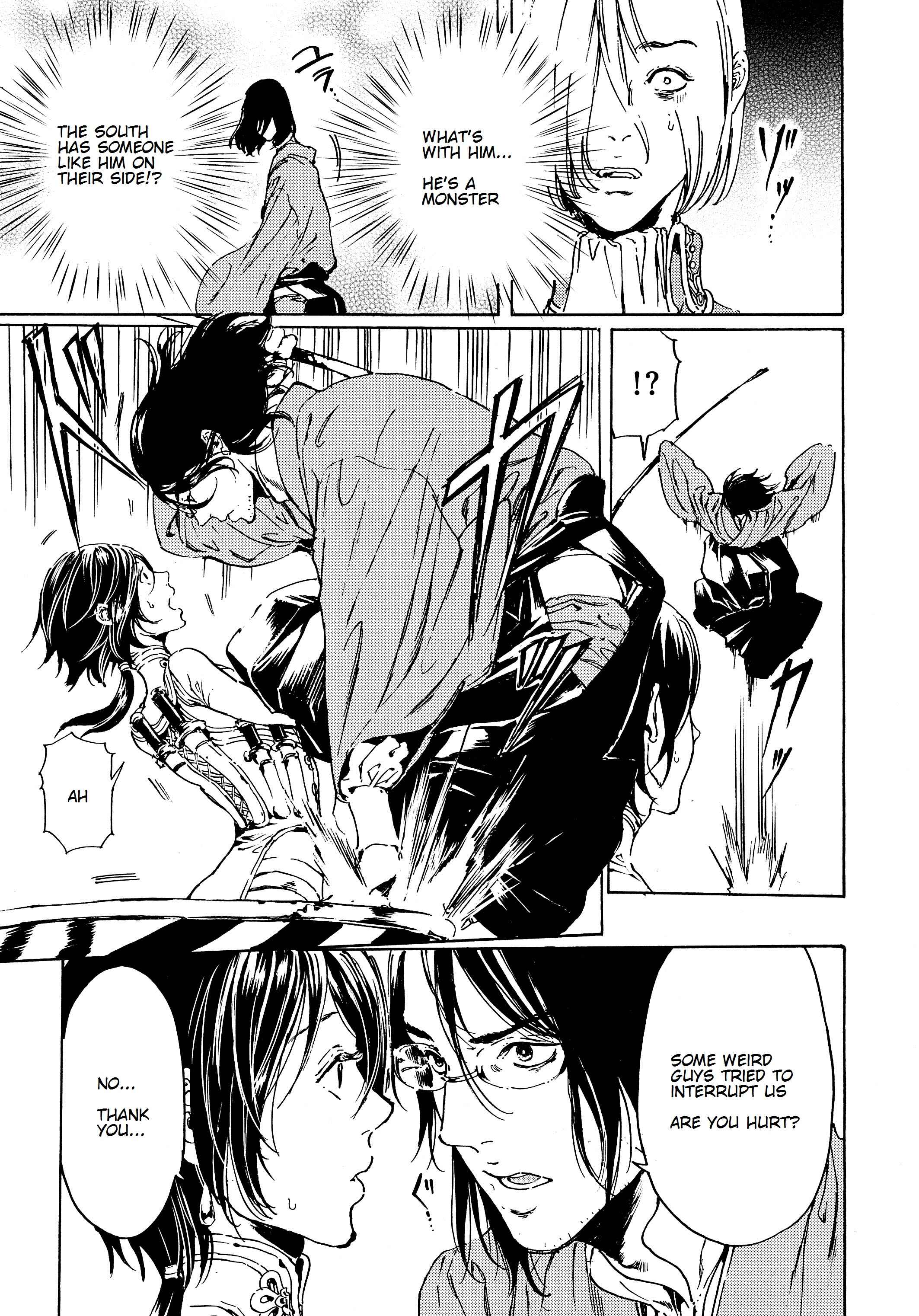 Adekan Chapter 44.1 - Page 5