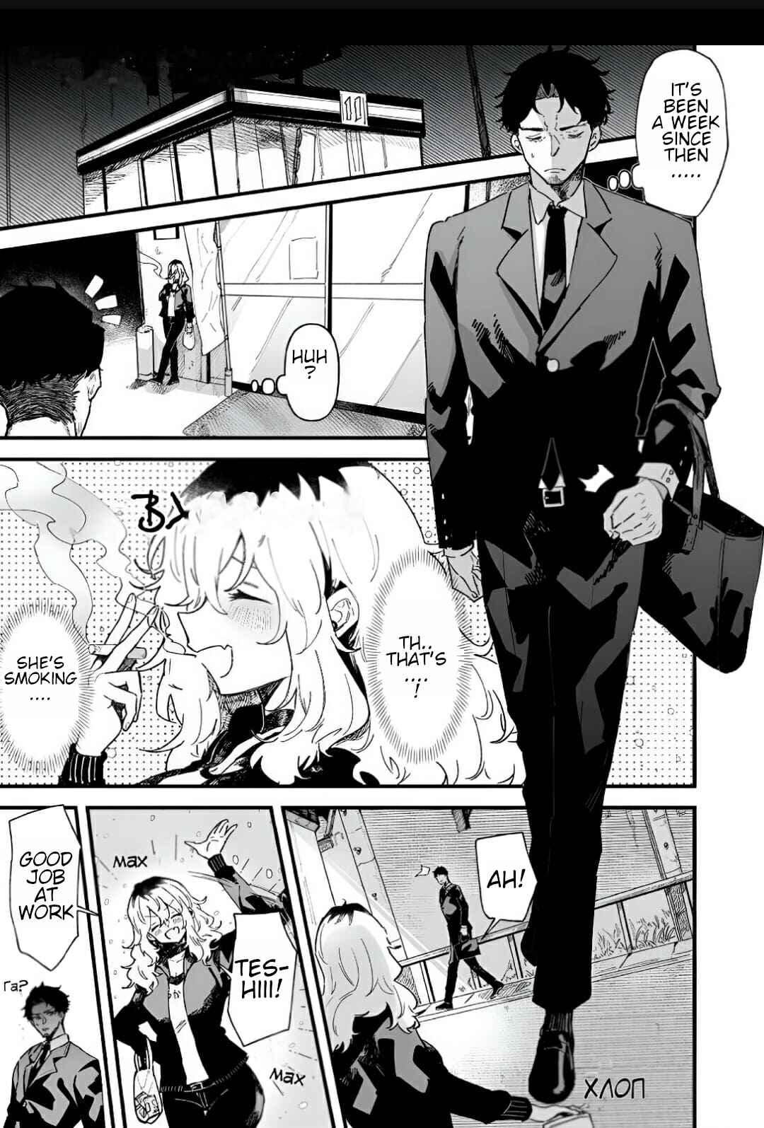 Ero Mangaka Onee-san to Otsukare Ryman Chapter 5 - Page 2