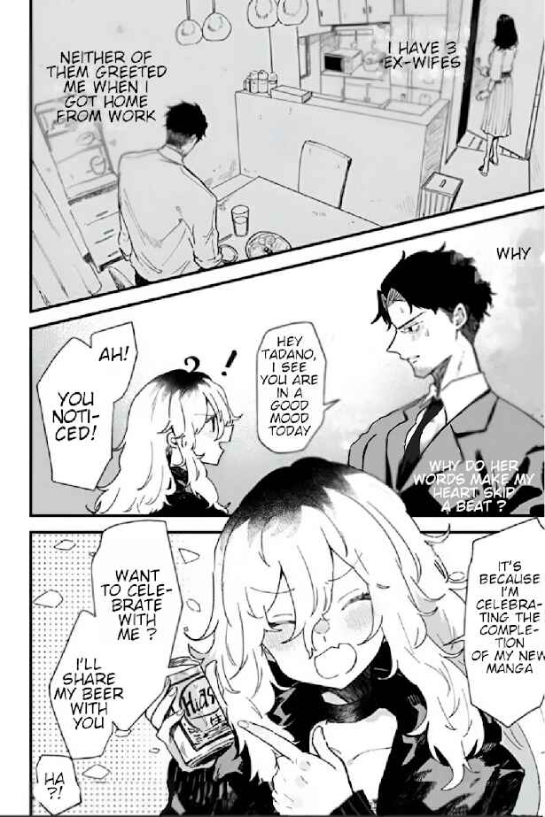 Ero Mangaka Onee-san to Otsukare Ryman Chapter 5 - Page 3