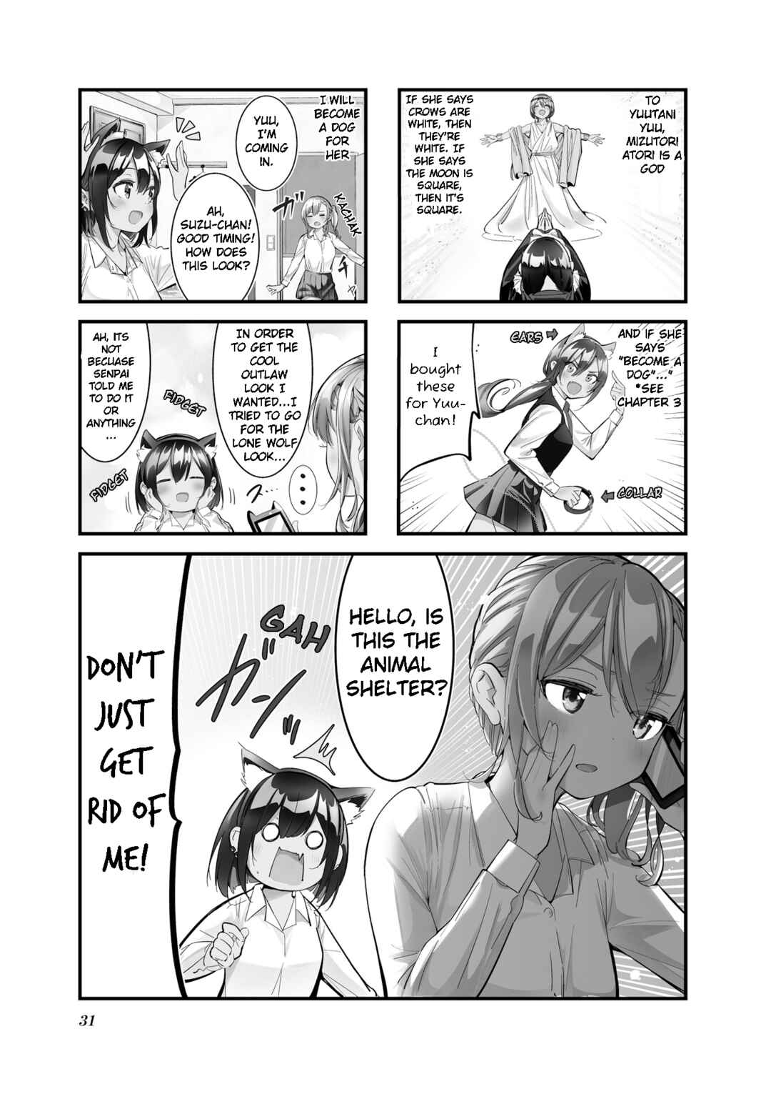 Bad Girl Chapter 4 - Page 1