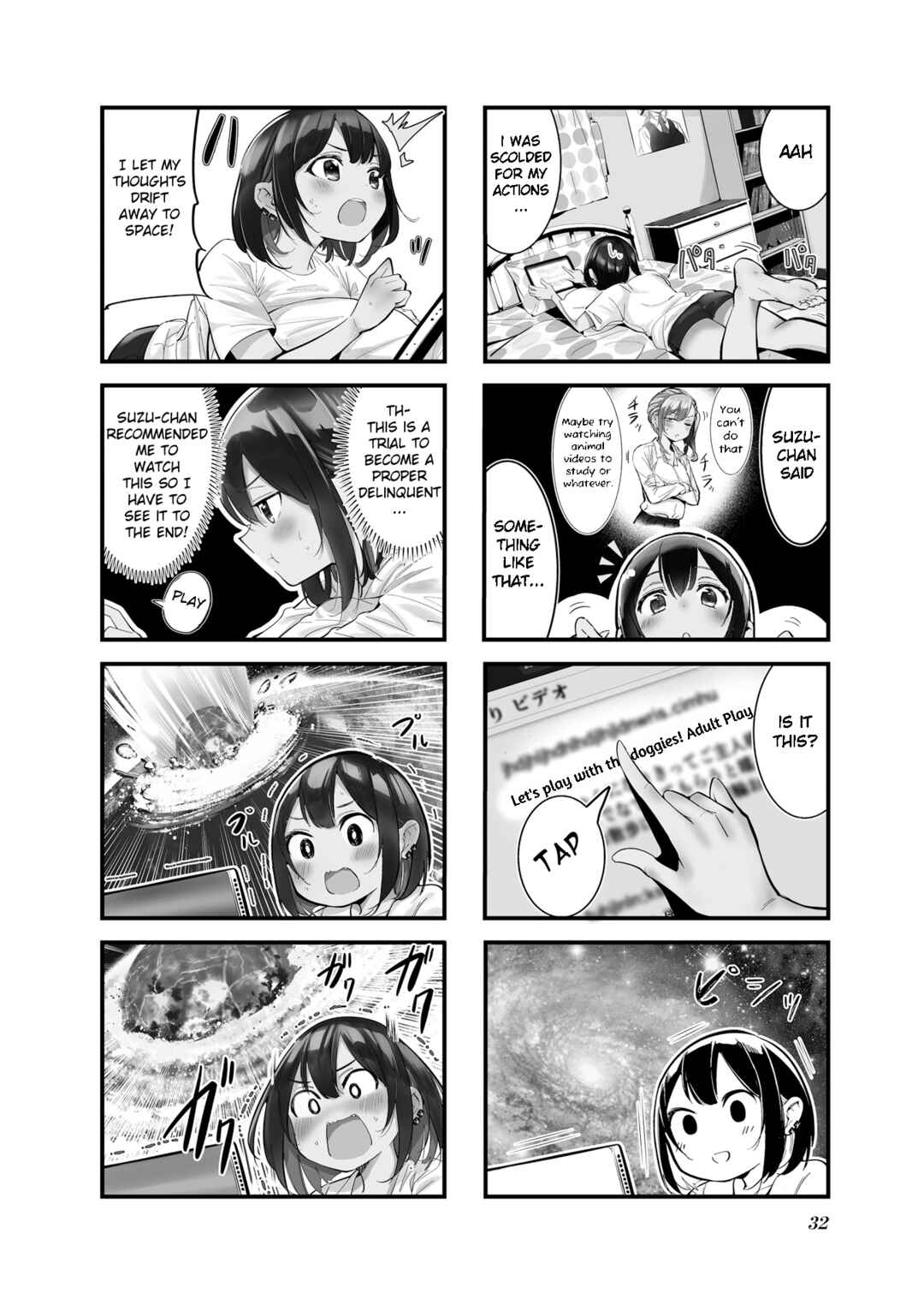 Bad Girl Chapter 4 - Page 2