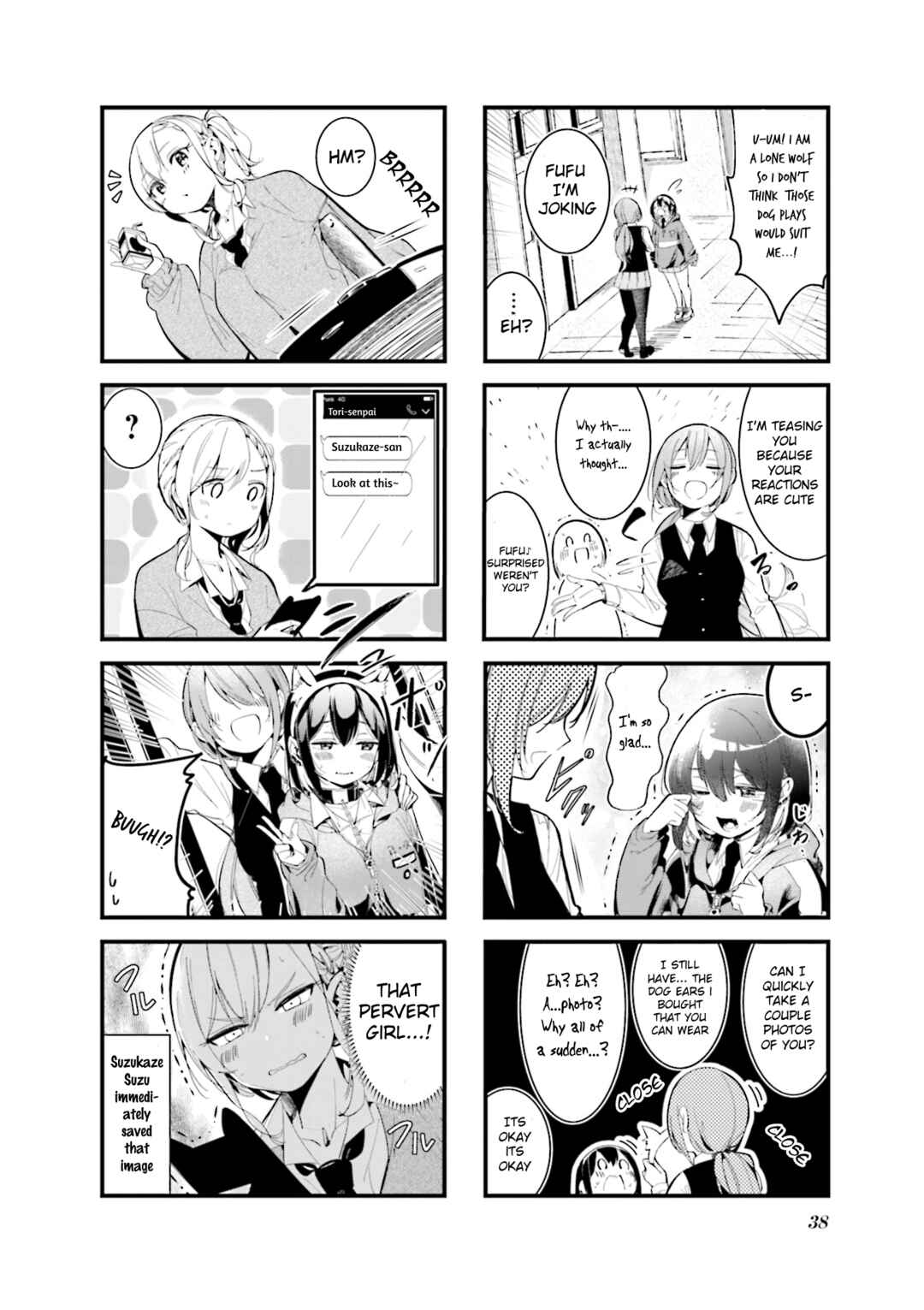 Bad Girl Chapter 4 - Page 8