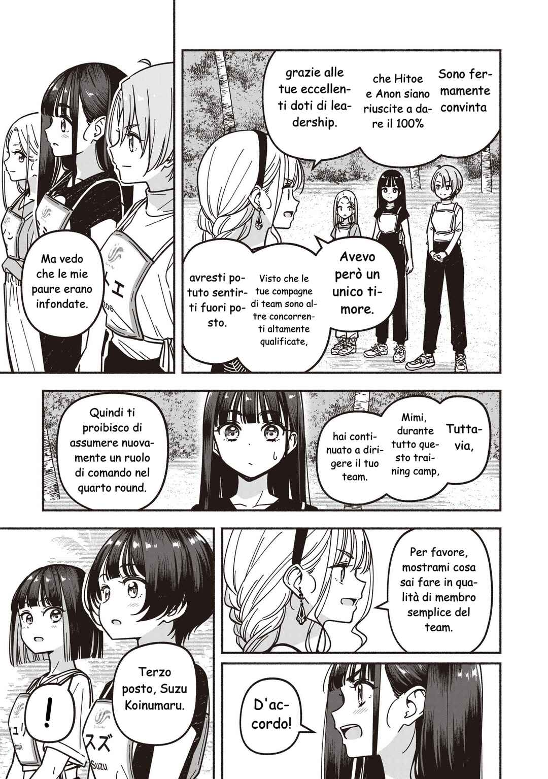 IDOL×IDOL STORY! Chapter 77 - Page 14