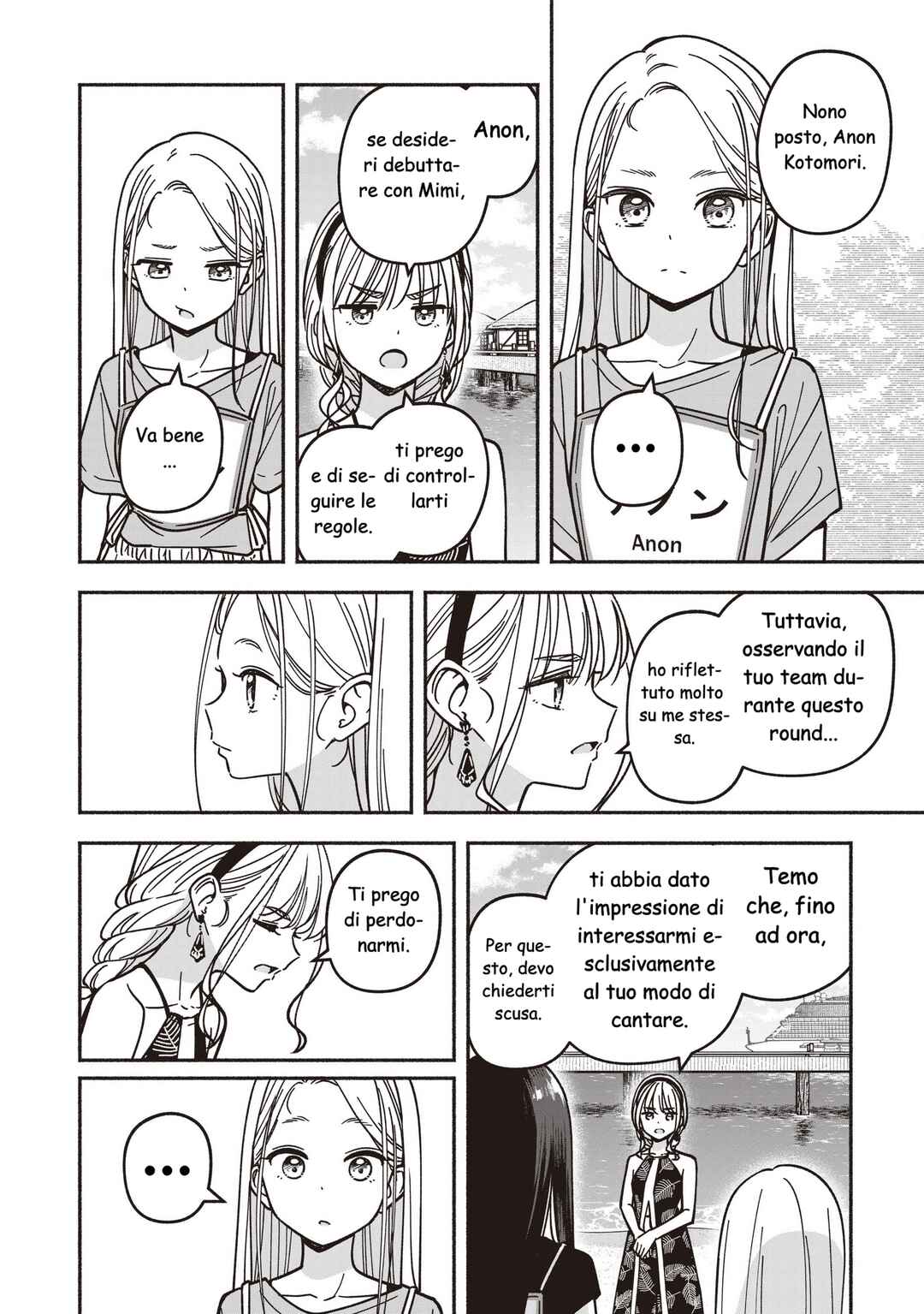 IDOL×IDOL STORY! Chapter 77 - Page 21